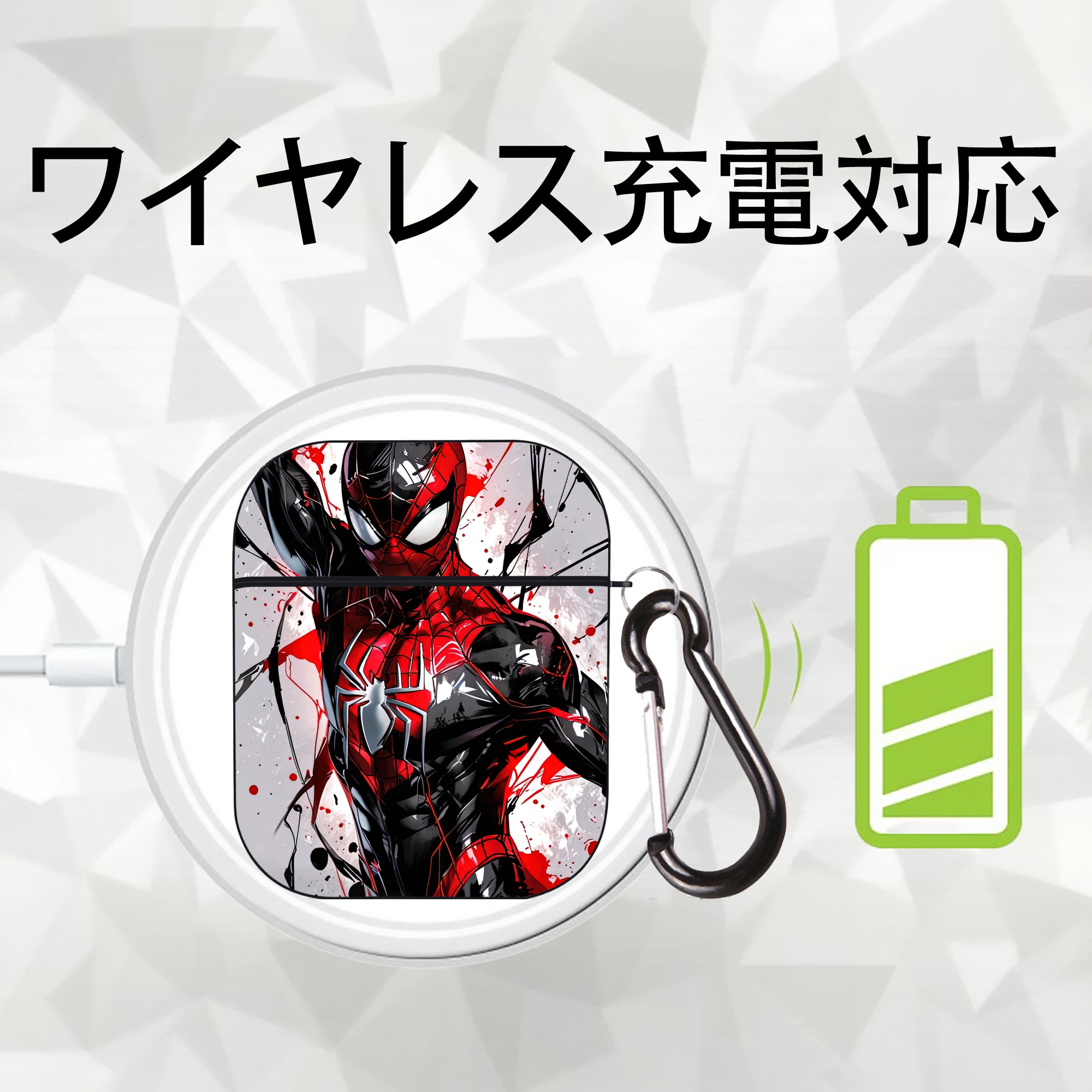 Spider Man スパイダーマン AirPods 第2世代保護ケース ハードシェル ブラック 耐衝撃・防指紋・カラビナ付き