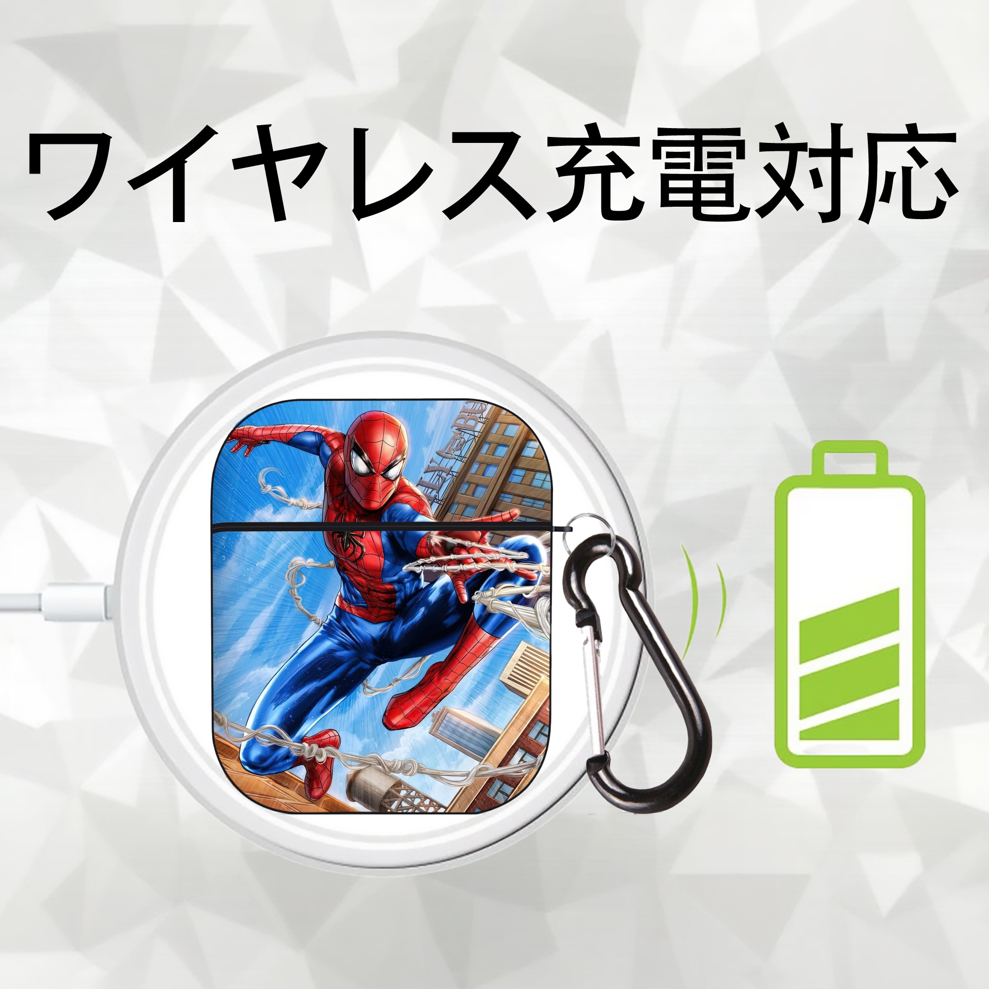 Spider Man スパイダーマン AirPods 第2世代保護ケース ハードシェル ブラック 耐衝撃・防指紋・カラビナ付き