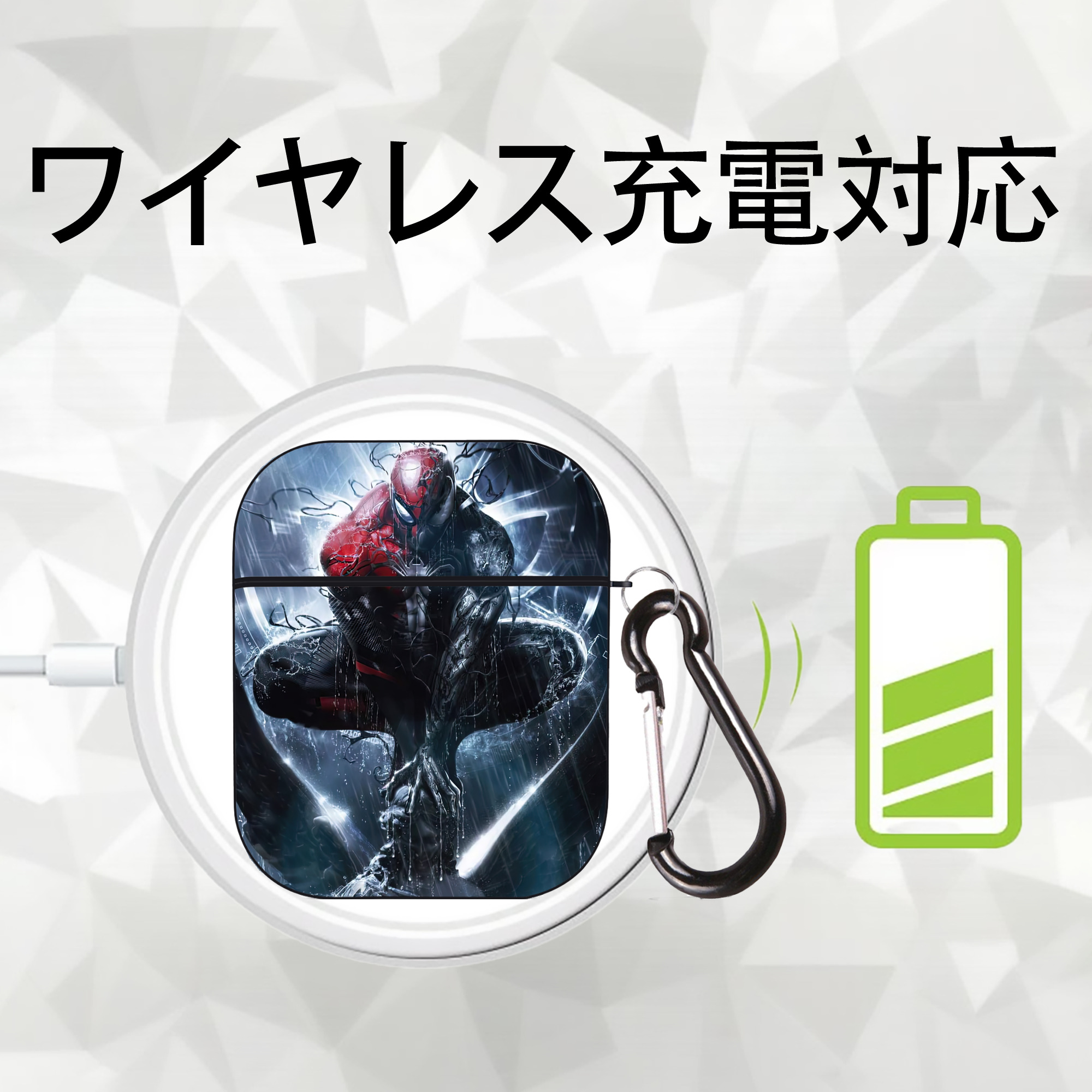 Spider Man スパイダーマン AirPods 第2世代保護ケース ハードシェル ブラック 耐衝撃・防指紋・カラビナ付き