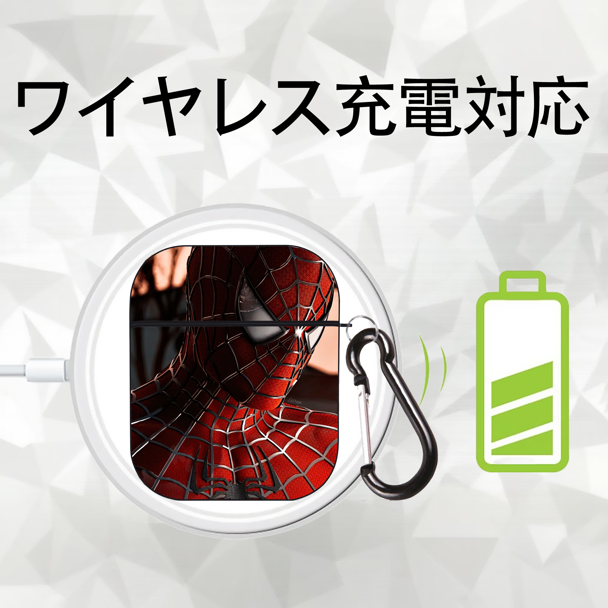 Spider Man スパイダーマン AirPods 第2世代保護ケース ハードシェル ブラック 耐衝撃・防指紋・カラビナ付き