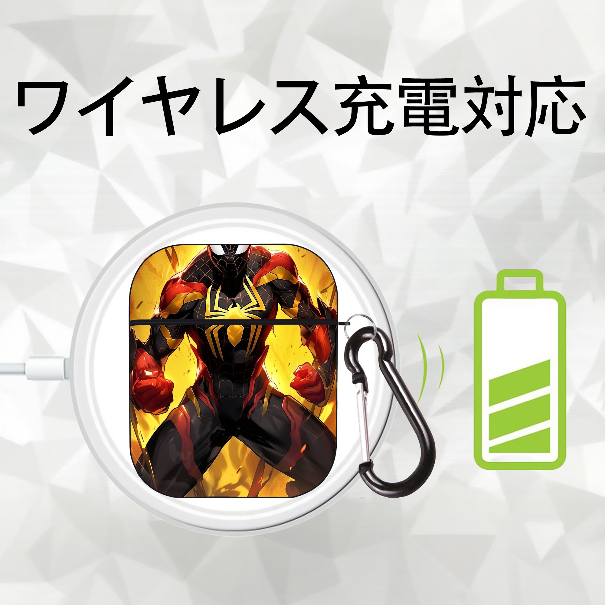 Spider Man スパイダーマン AirPods 第2世代保護ケース ハードシェル ブラック 耐衝撃・防指紋・カラビナ付き