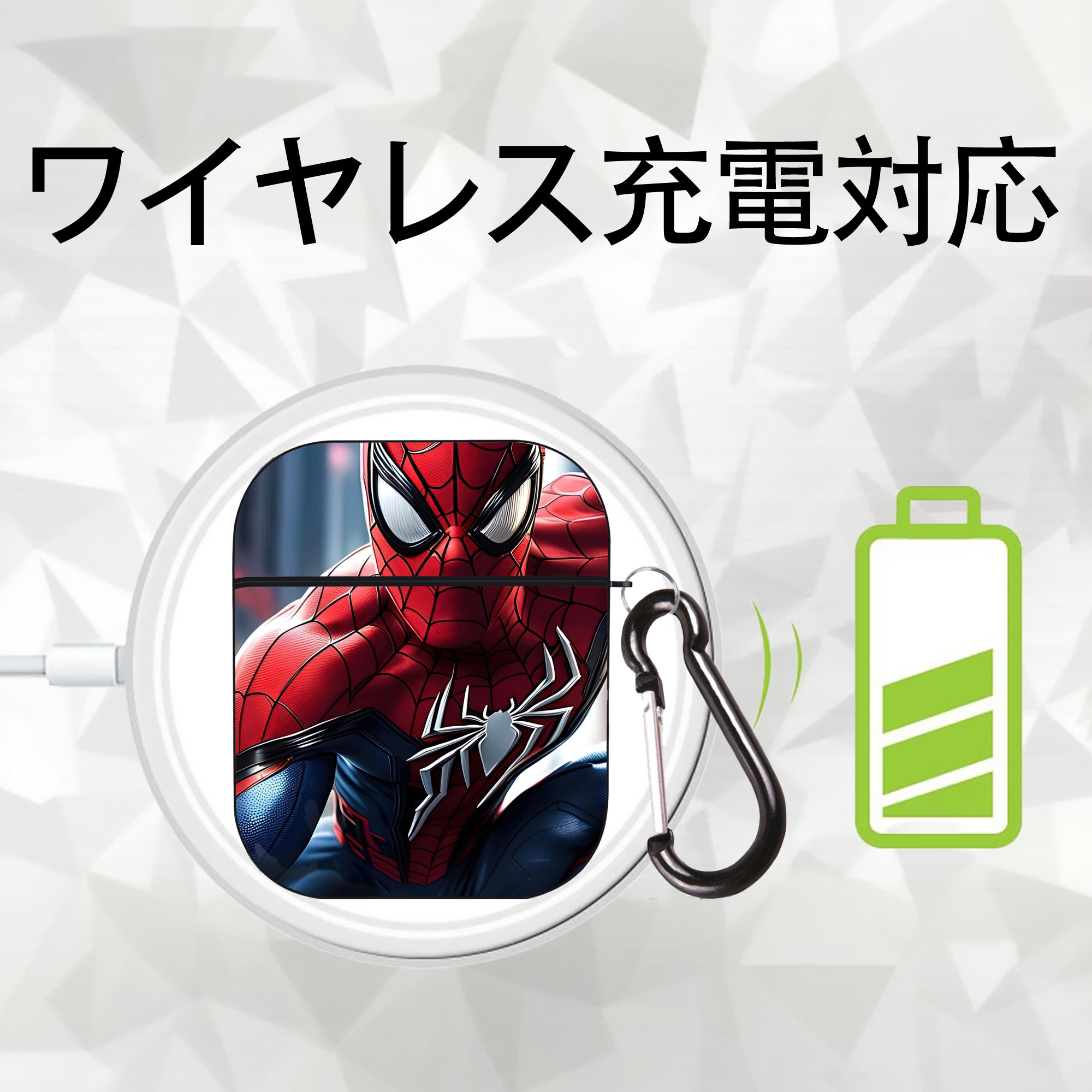 Spider Man スパイダーマン AirPods 第2世代保護ケース ハードシェル ブラック 耐衝撃・防指紋・カラビナ付き