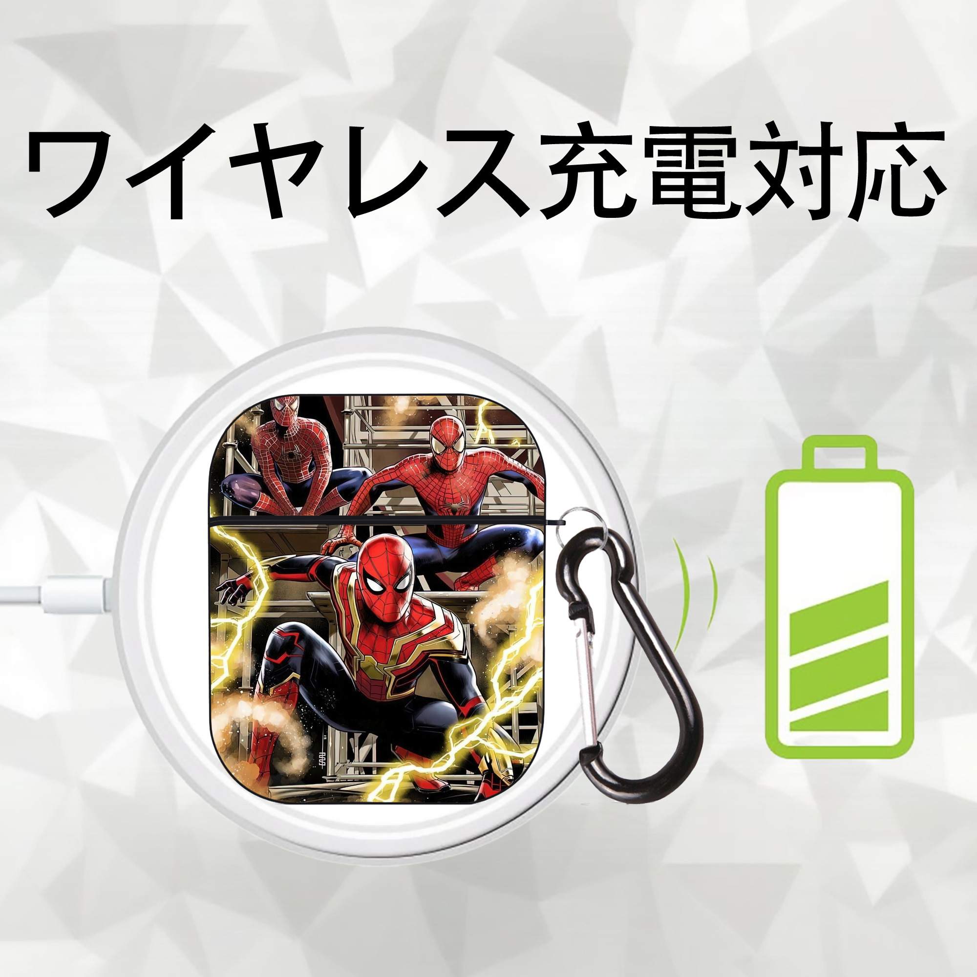 Spider Man スパイダーマン AirPods 第2世代保護ケース ハードシェル ブラック 耐衝撃・防指紋・カラビナ付き