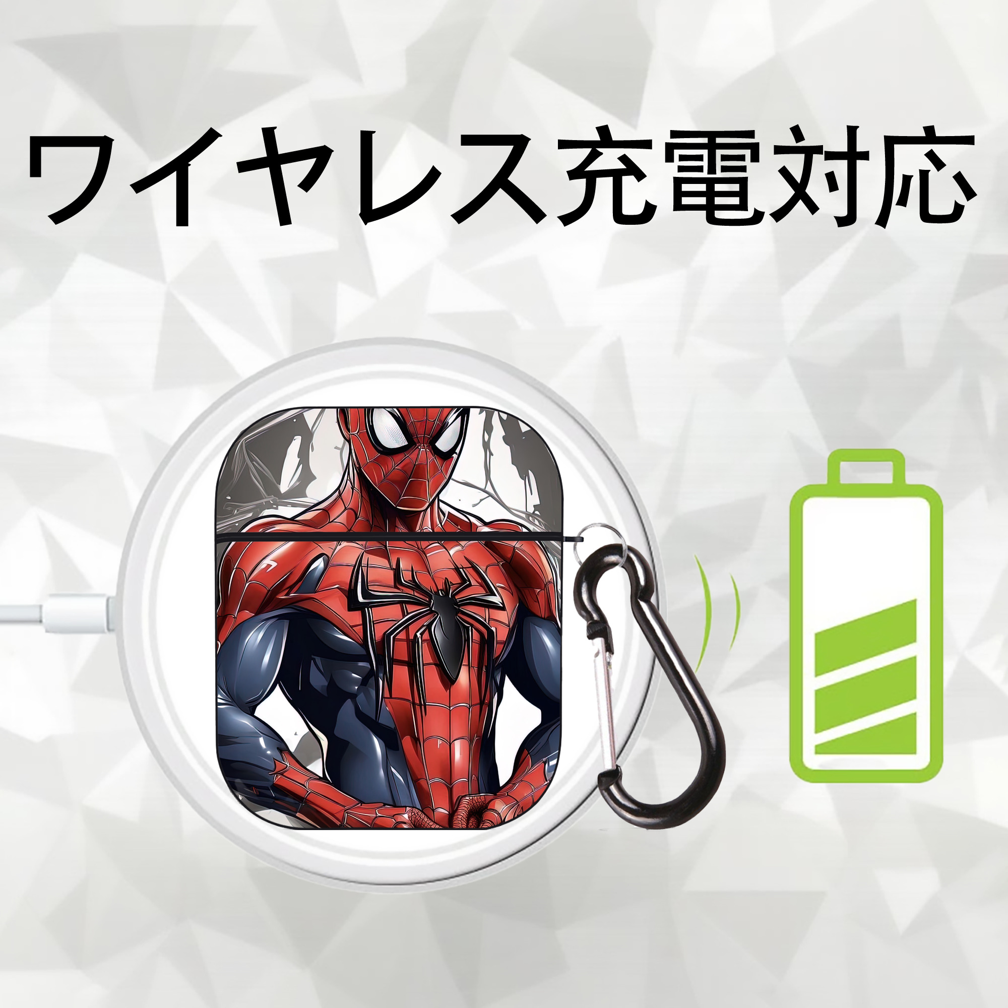 Spider Man スパイダーマン AirPods 第2世代保護ケース ハードシェル ブラック 耐衝撃・防指紋・カラビナ付き