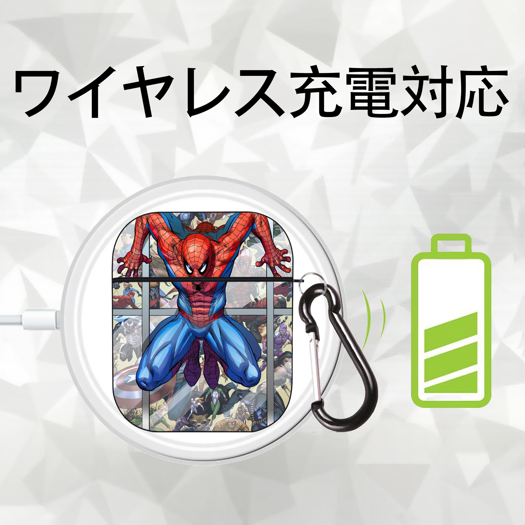 Spider Man スパイダーマン AirPods 第2世代保護ケース ハードシェル ブラック 耐衝撃・防指紋・カラビナ付き