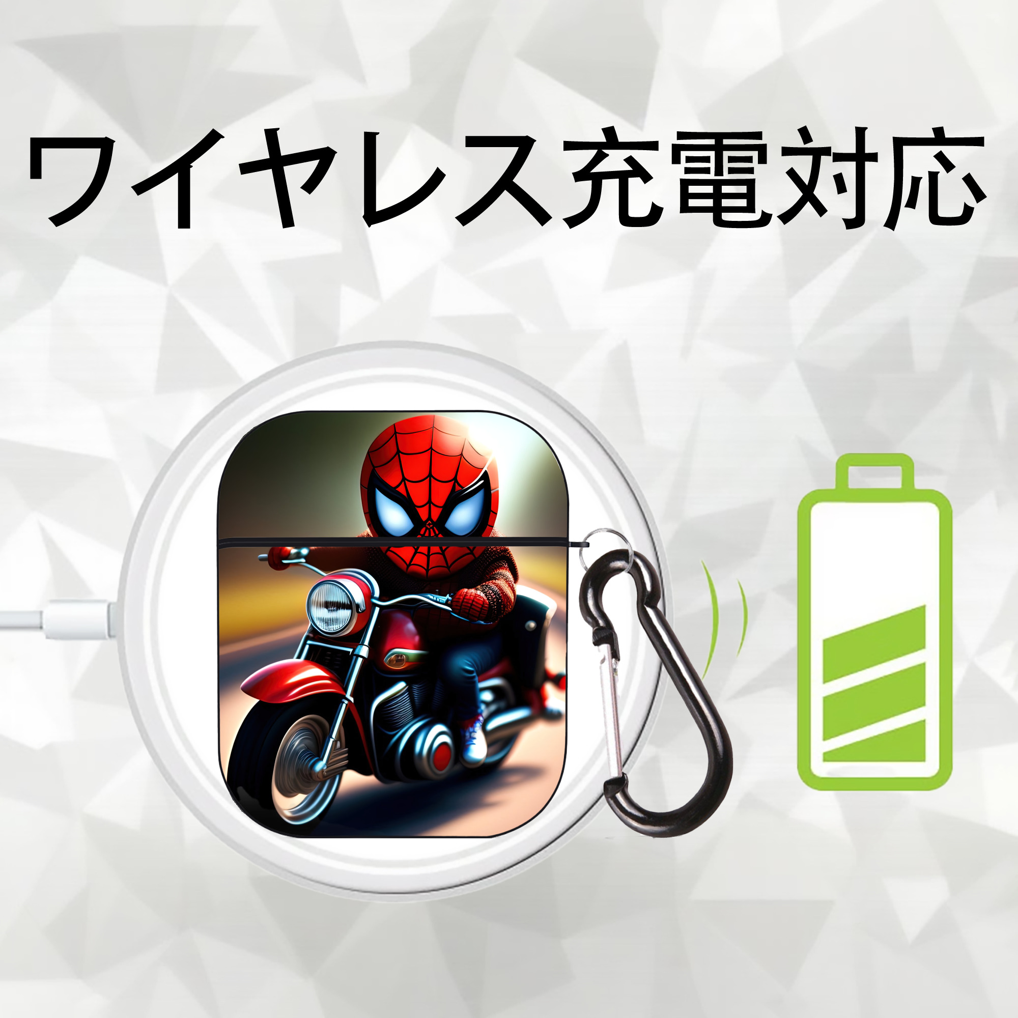Spider Man スパイダーマン AirPods 第2世代保護ケース ハードシェル ブラック 耐衝撃・防指紋・カラビナ付き