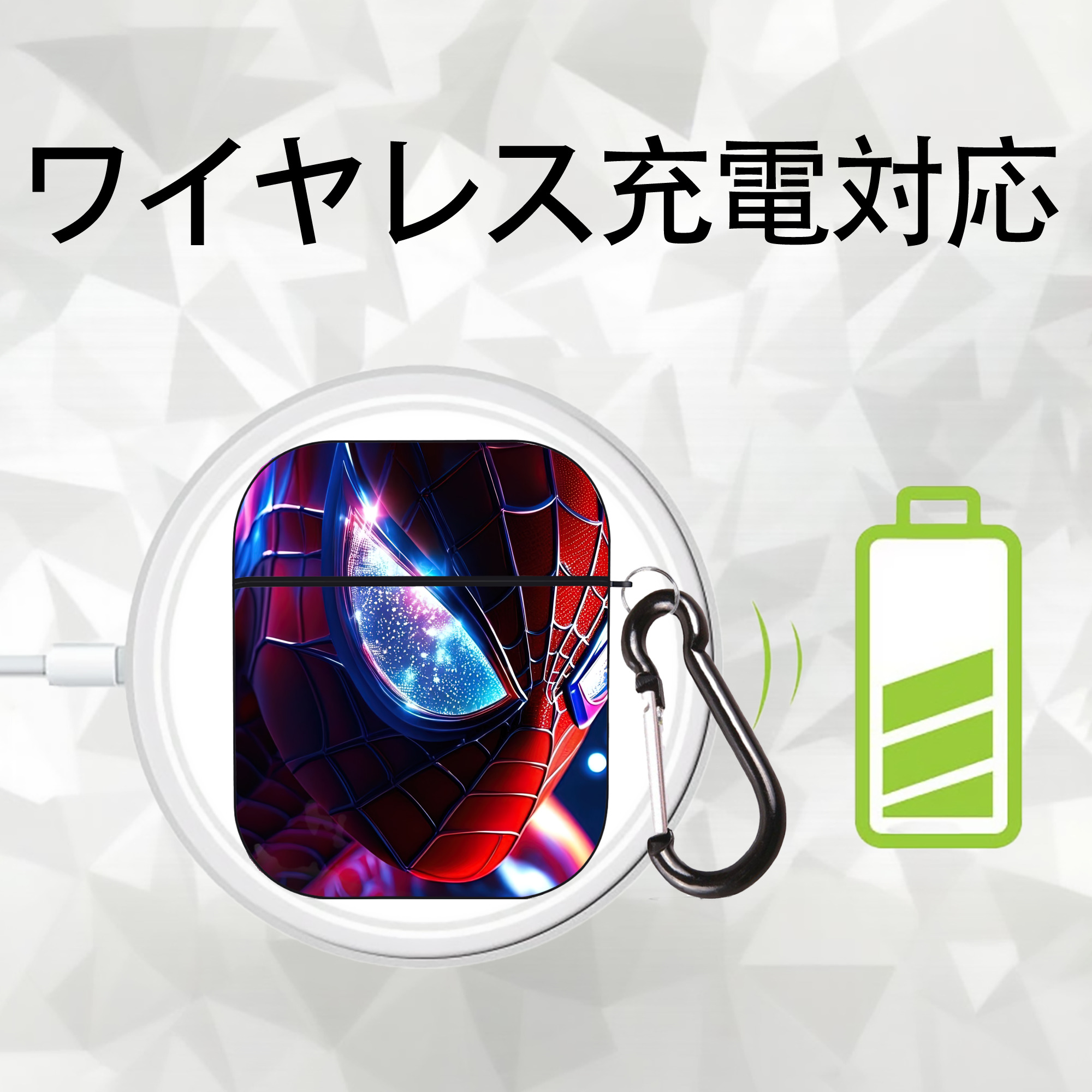 Spider Man スパイダーマン AirPods 第2世代保護ケース ハードシェル ブラック 耐衝撃・防指紋・カラビナ付き