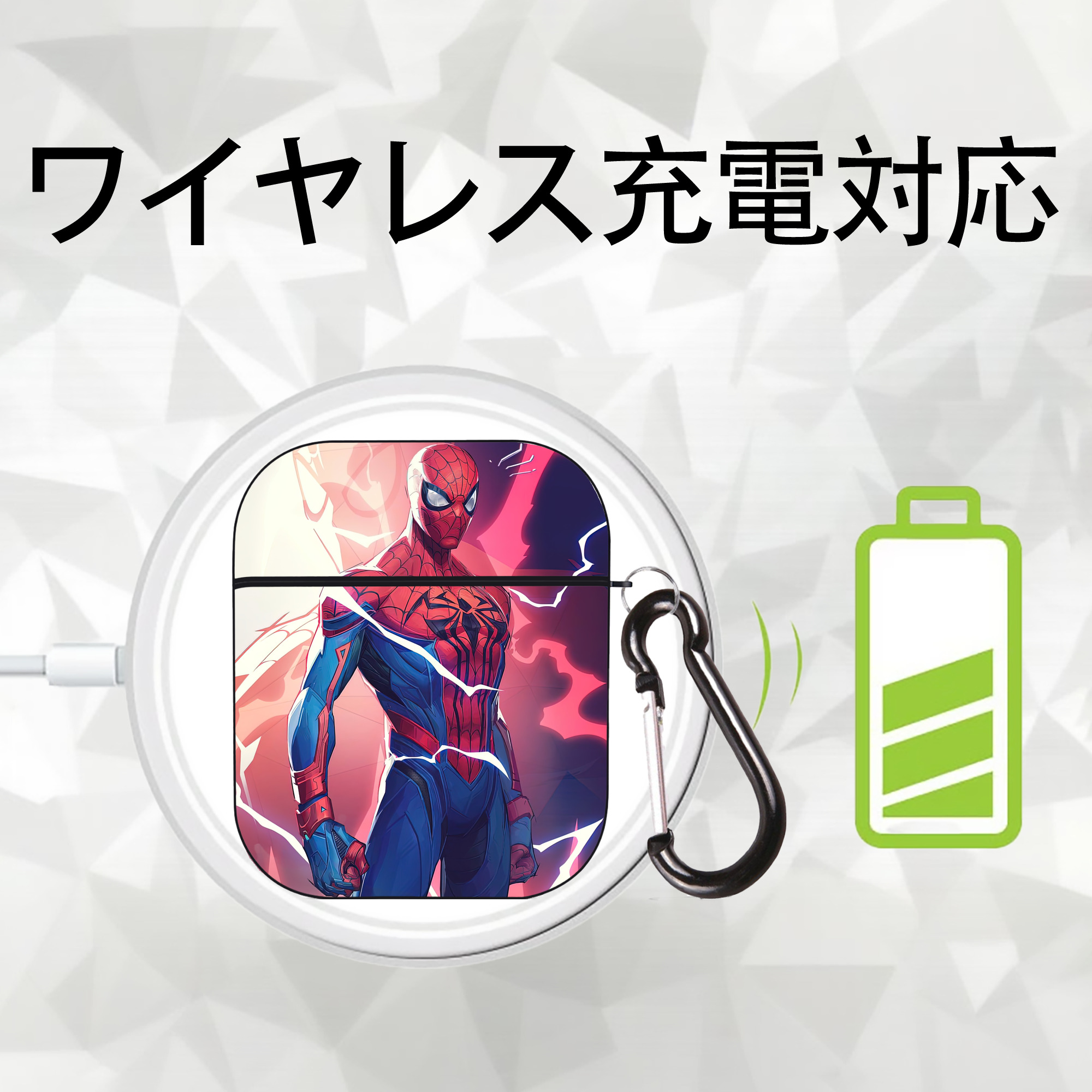 Spider Man スパイダーマン AirPods 第2世代保護ケース ハードシェル ブラック 耐衝撃・防指紋・カラビナ付き