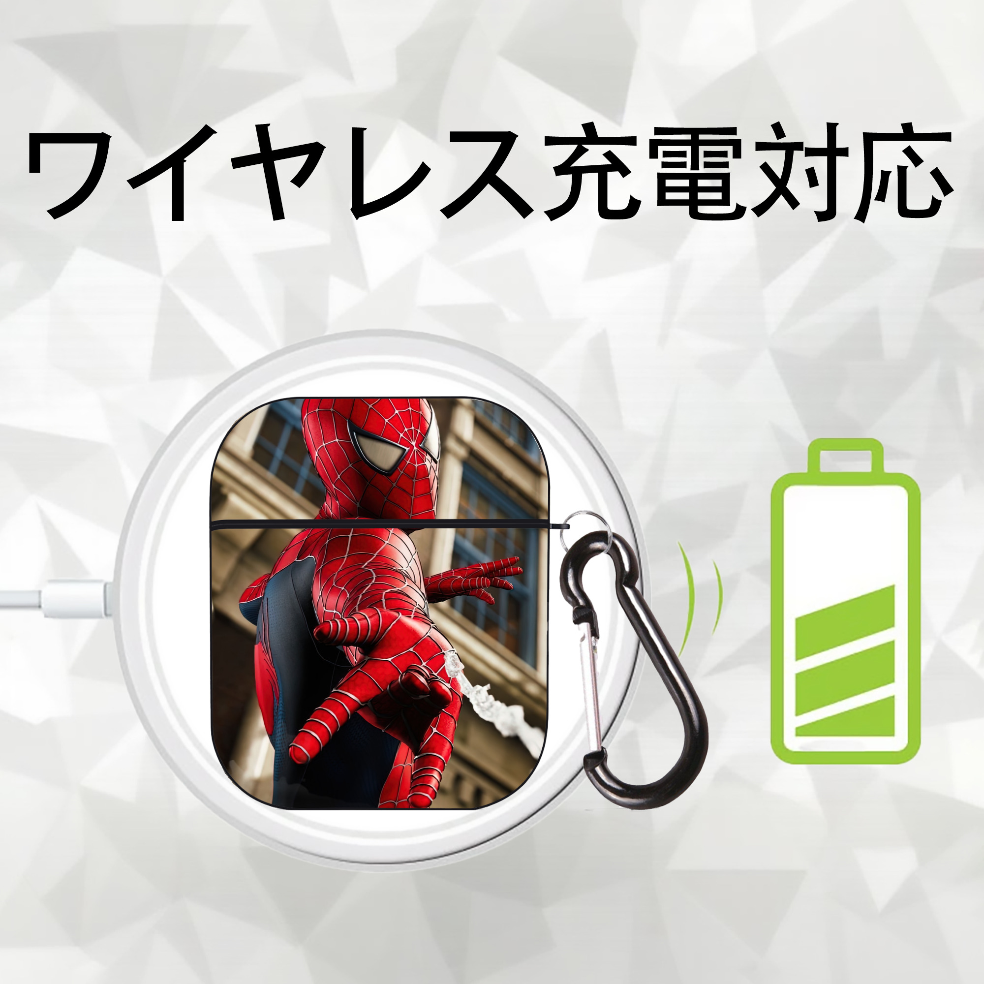 Spider Man スパイダーマン AirPods 第2世代保護ケース ハードシェル ブラック 耐衝撃・防指紋・カラビナ付き