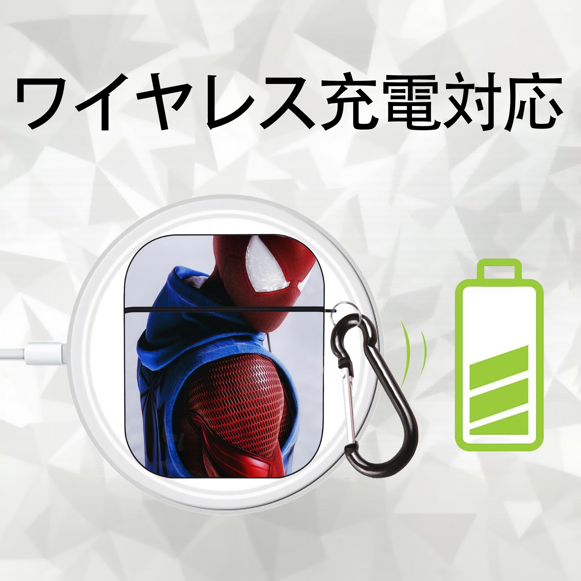 Spider Man スパイダーマン AirPods 第2世代保護ケース ハードシェル ブラック 耐衝撃・防指紋・カラビナ付き