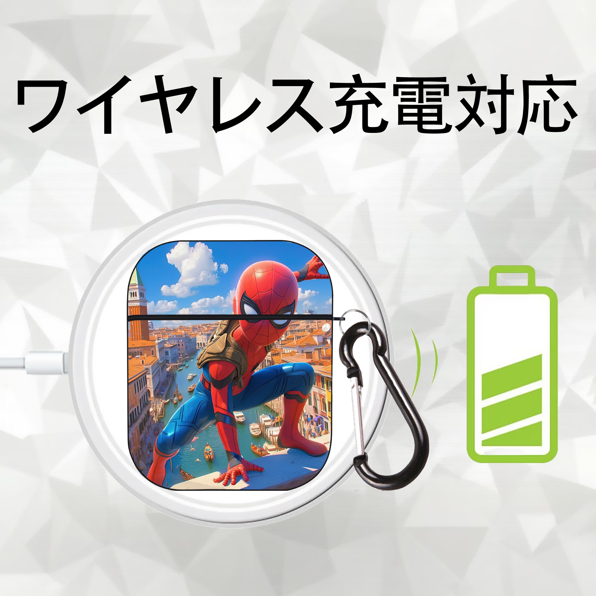 Spider Man スパイダーマン AirPods 第2世代保護ケース ハードシェル ブラック 耐衝撃・防指紋・カラビナ付き