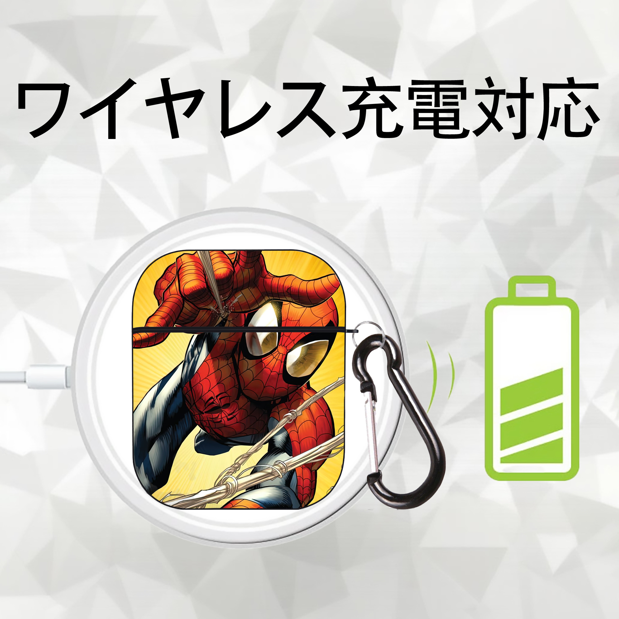 Spider Man スパイダーマン AirPods 第2世代保護ケース ハードシェル ブラック 耐衝撃・防指紋・カラビナ付き