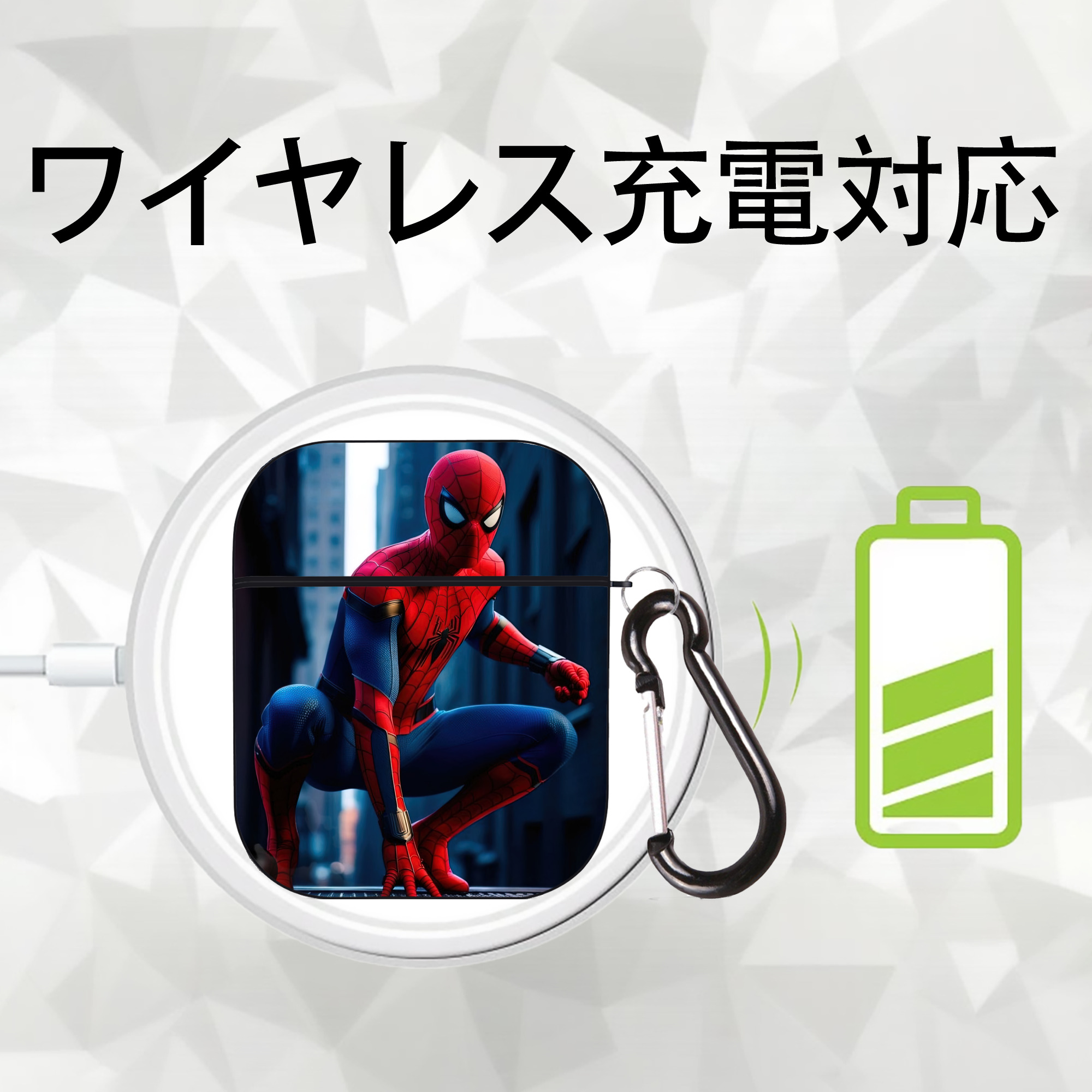 Spider Man スパイダーマン AirPods 第2世代保護ケース ハードシェル ブラック 耐衝撃・防指紋・カラビナ付き