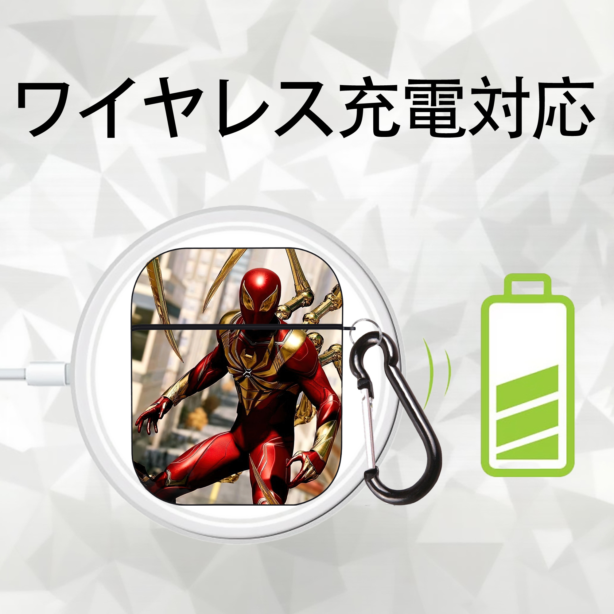 Spider Man スパイダーマン AirPods 第2世代保護ケース ハードシェル ブラック 耐衝撃・防指紋・カラビナ付き