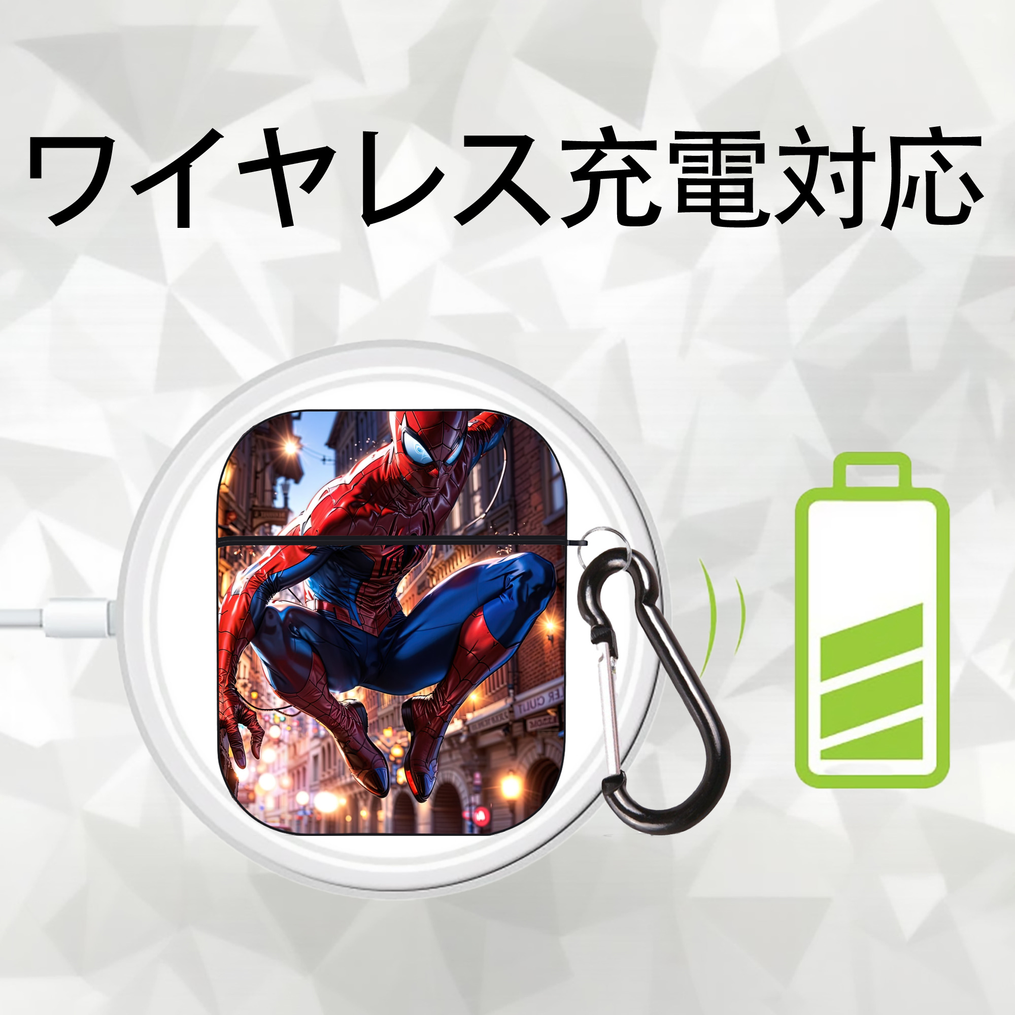 Spider Man スパイダーマン AirPods 第2世代保護ケース ハードシェル ブラック 耐衝撃・防指紋・カラビナ付き