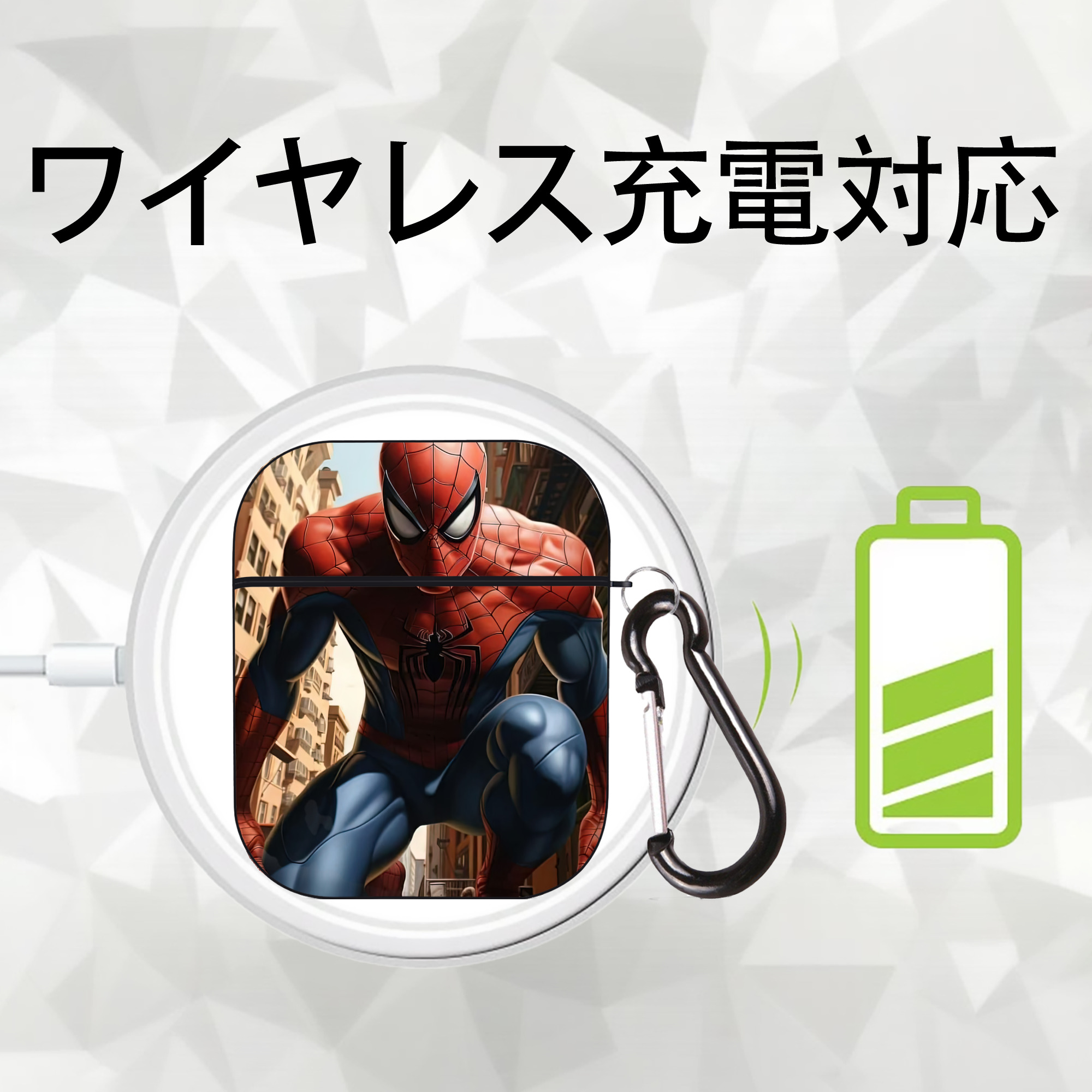 Spider Man スパイダーマン AirPods 第2世代保護ケース ハードシェル ブラック 耐衝撃・防指紋・カラビナ付き