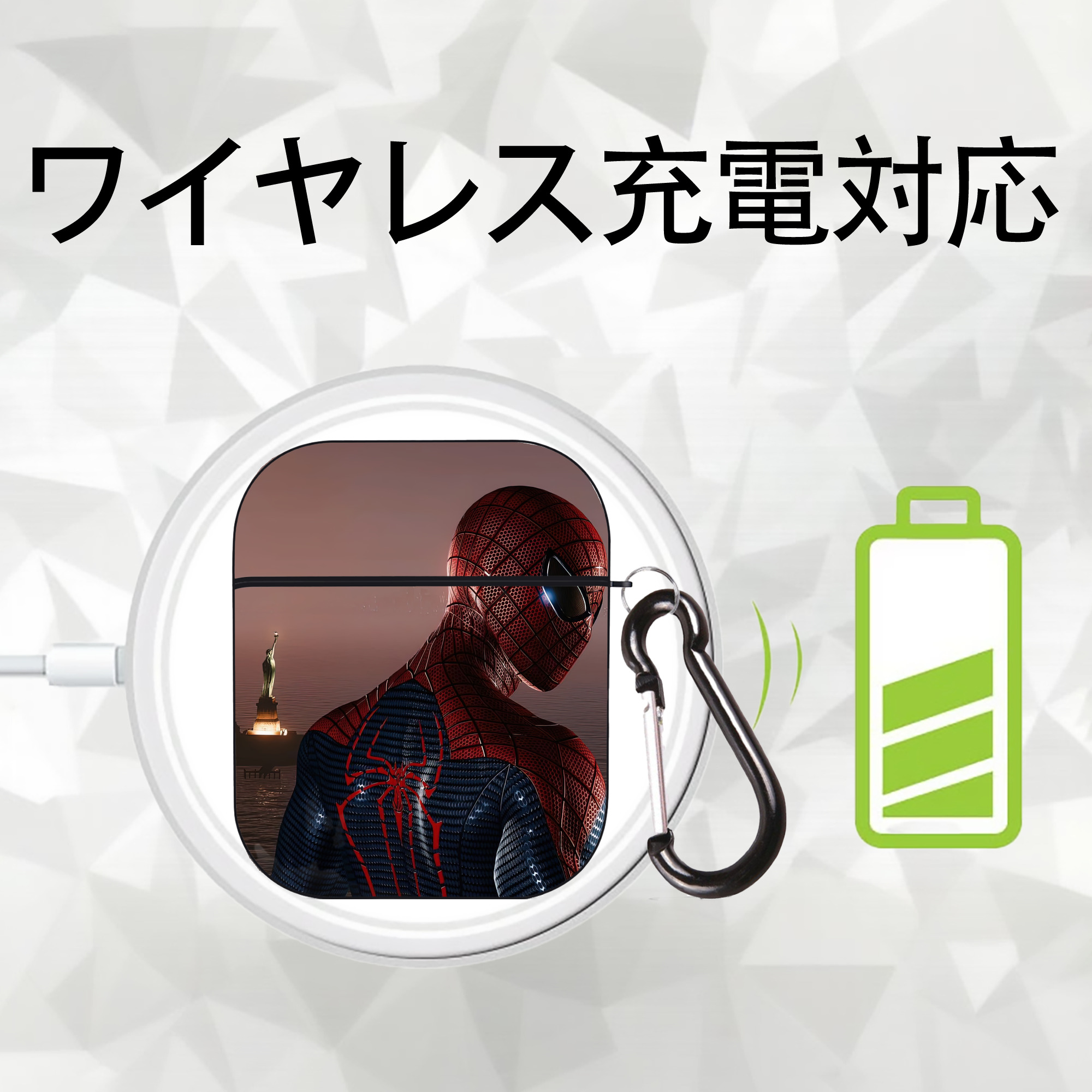 Spider Man スパイダーマン AirPods 第2世代保護ケース ハードシェル ブラック 耐衝撃・防指紋・カラビナ付き