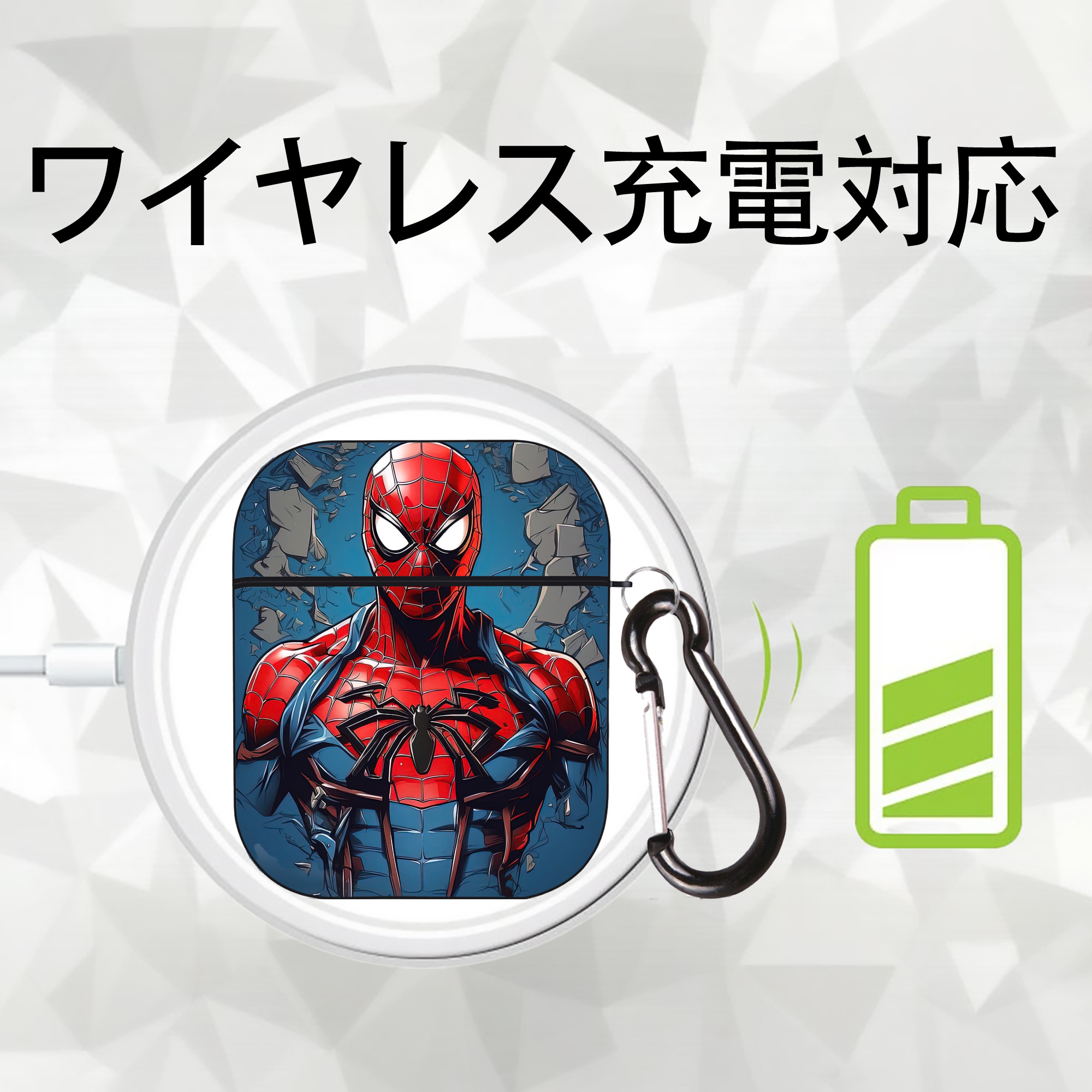 Spider Man スパイダーマン AirPods 第2世代保護ケース ハードシェル ブラック 耐衝撃・防指紋・カラビナ付き