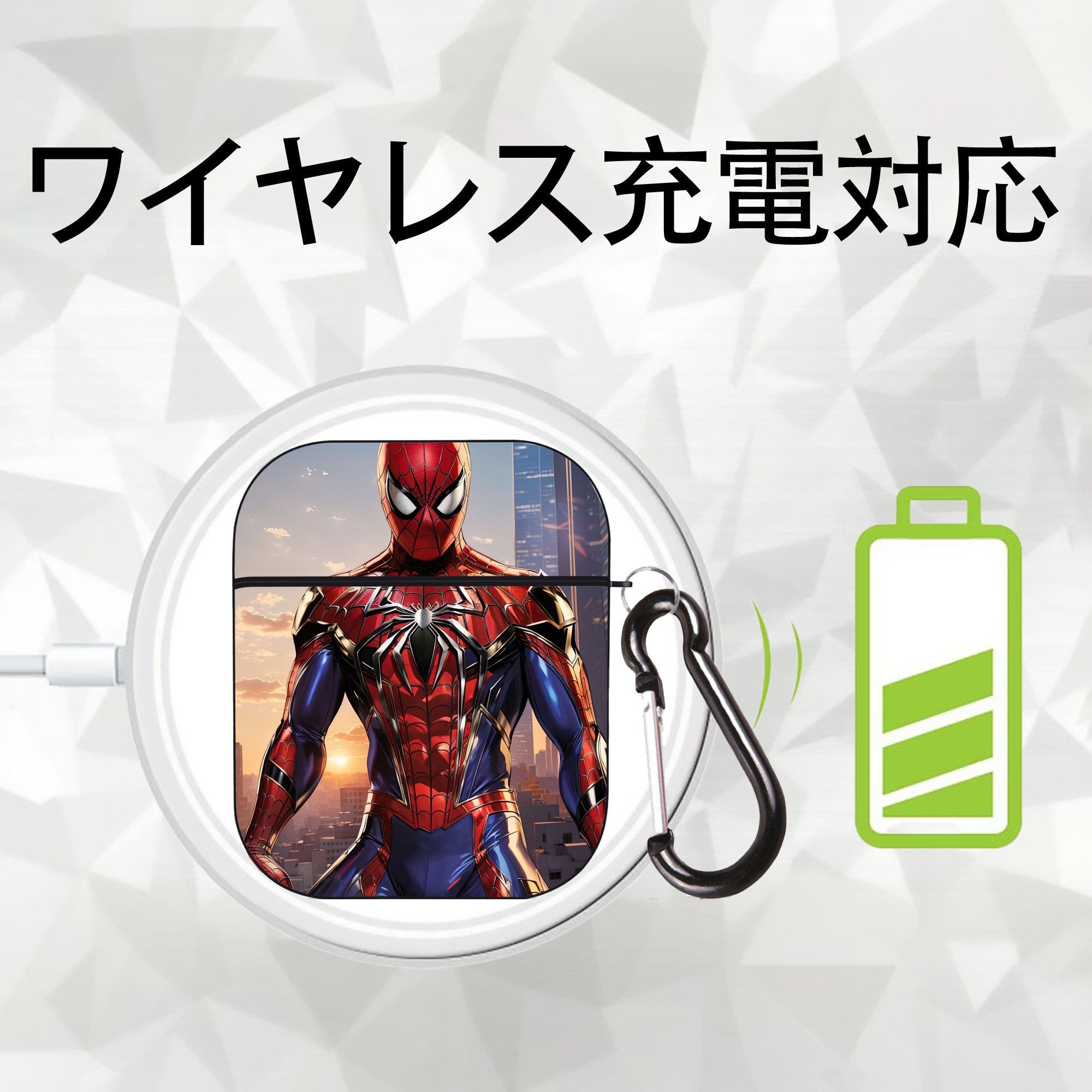Spider Man スパイダーマン AirPods 第2世代保護ケース ハードシェル ブラック 耐衝撃・防指紋・カラビナ付き