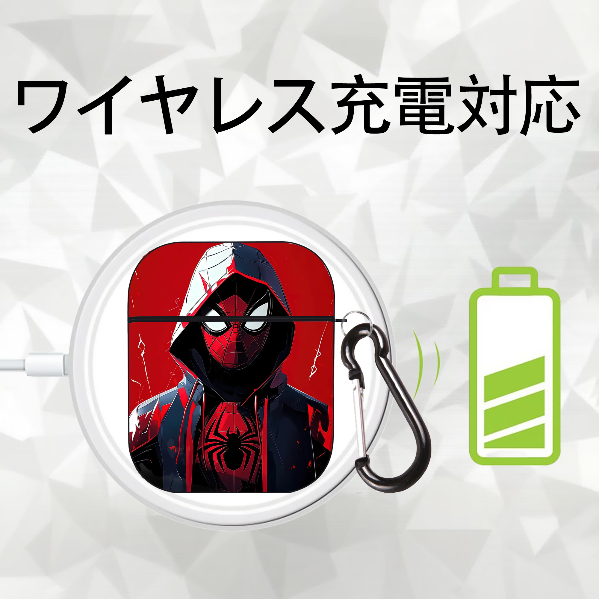 Spider Man スパイダーマン AirPods 第2世代保護ケース ハードシェル ブラック 耐衝撃・防指紋・カラビナ付き