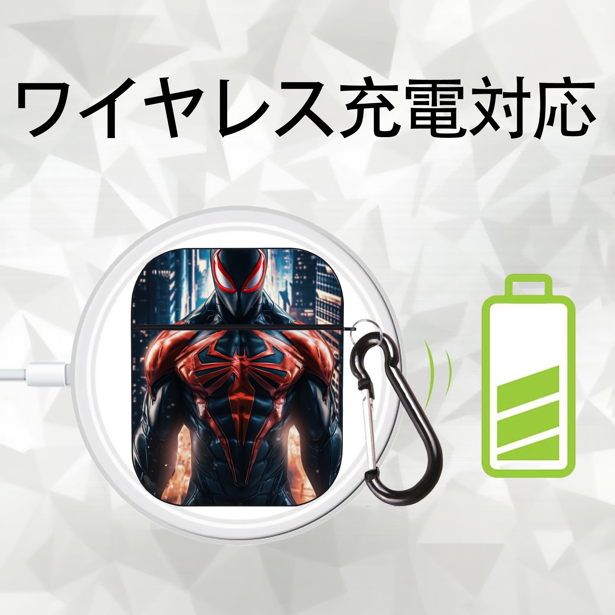 Spider Man スパイダーマン AirPods 第2世代保護ケース ハードシェル ブラック 耐衝撃・防指紋・カラビナ付き