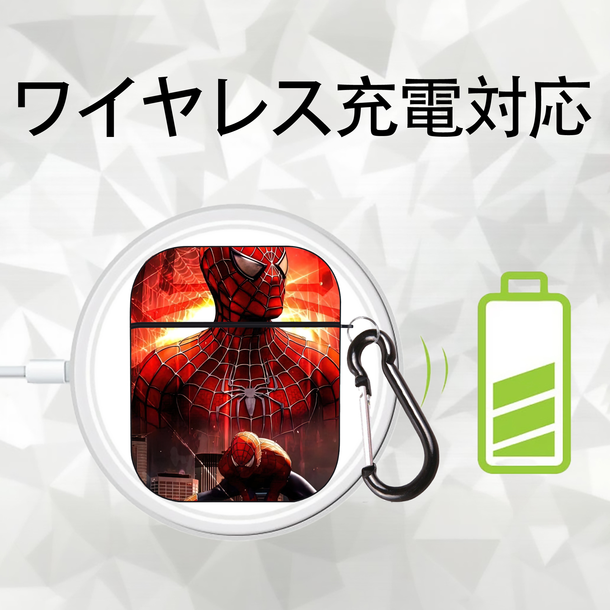 Spider Man スパイダーマン AirPods 第2世代保護ケース ハードシェル ブラック 耐衝撃・防指紋・カラビナ付き