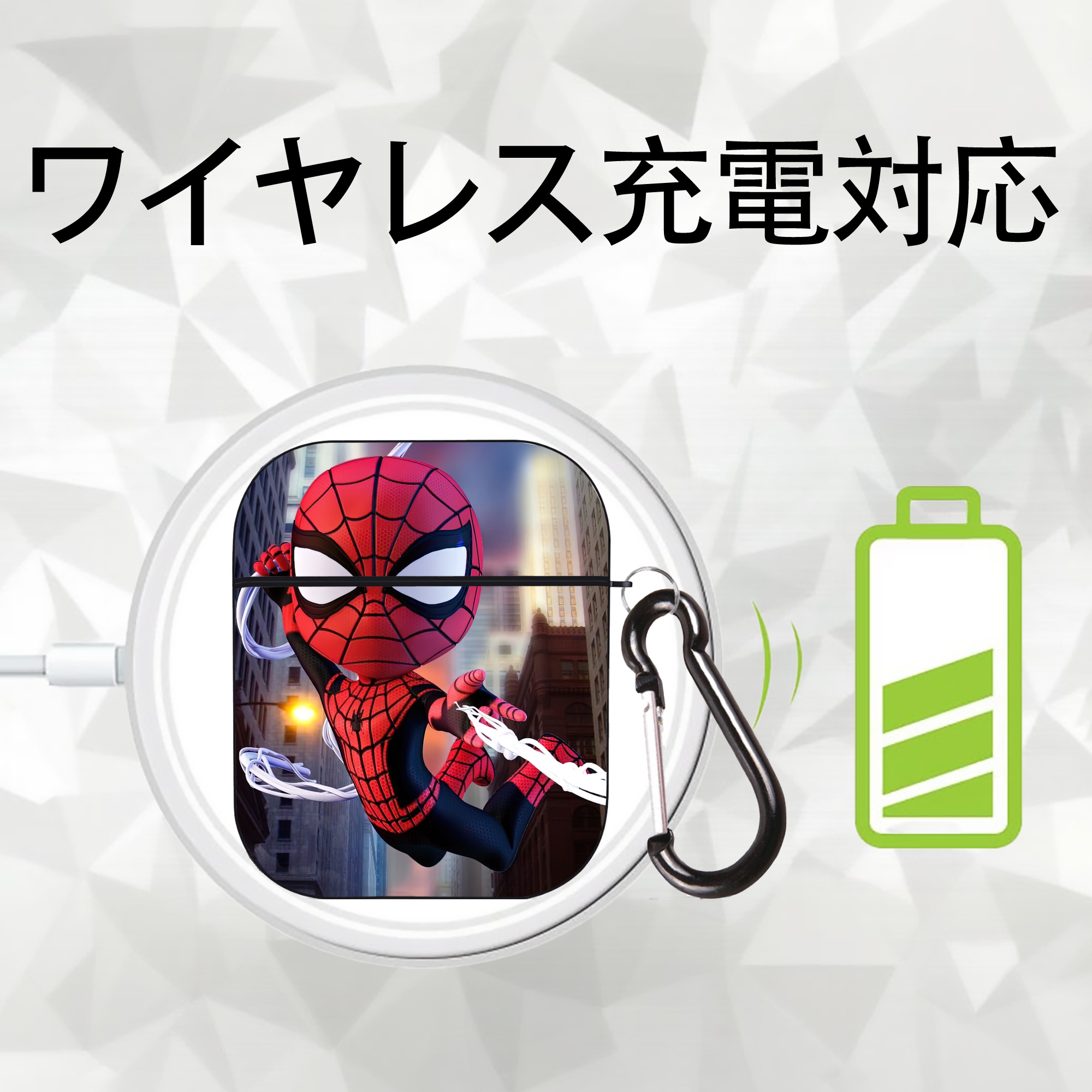 Spider Man スパイダーマン AirPods 第2世代保護ケース ハードシェル ブラック 耐衝撃・防指紋・カラビナ付き