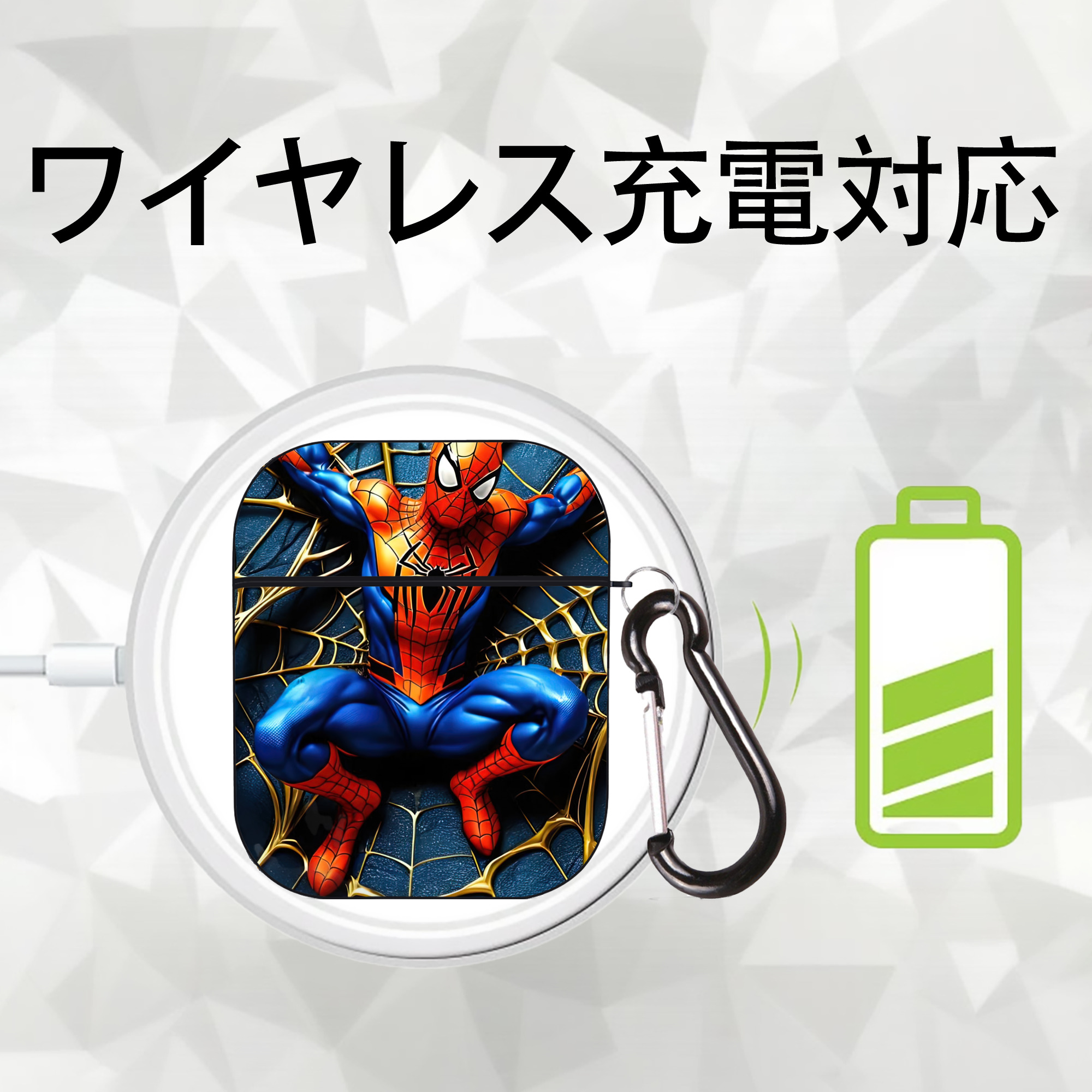 Spider Man スパイダーマン AirPods 第2世代保護ケース ハードシェル ブラック 耐衝撃・防指紋・カラビナ付き
