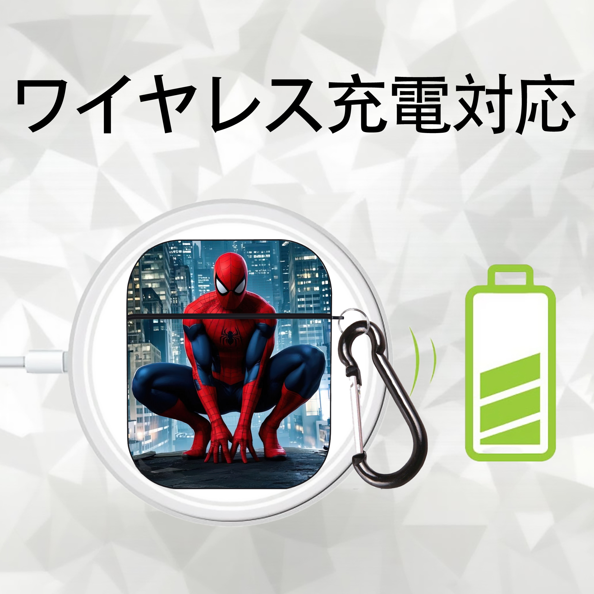 Spider Man スパイダーマン AirPods 第2世代保護ケース ハードシェル ブラック 耐衝撃・防指紋・カラビナ付き