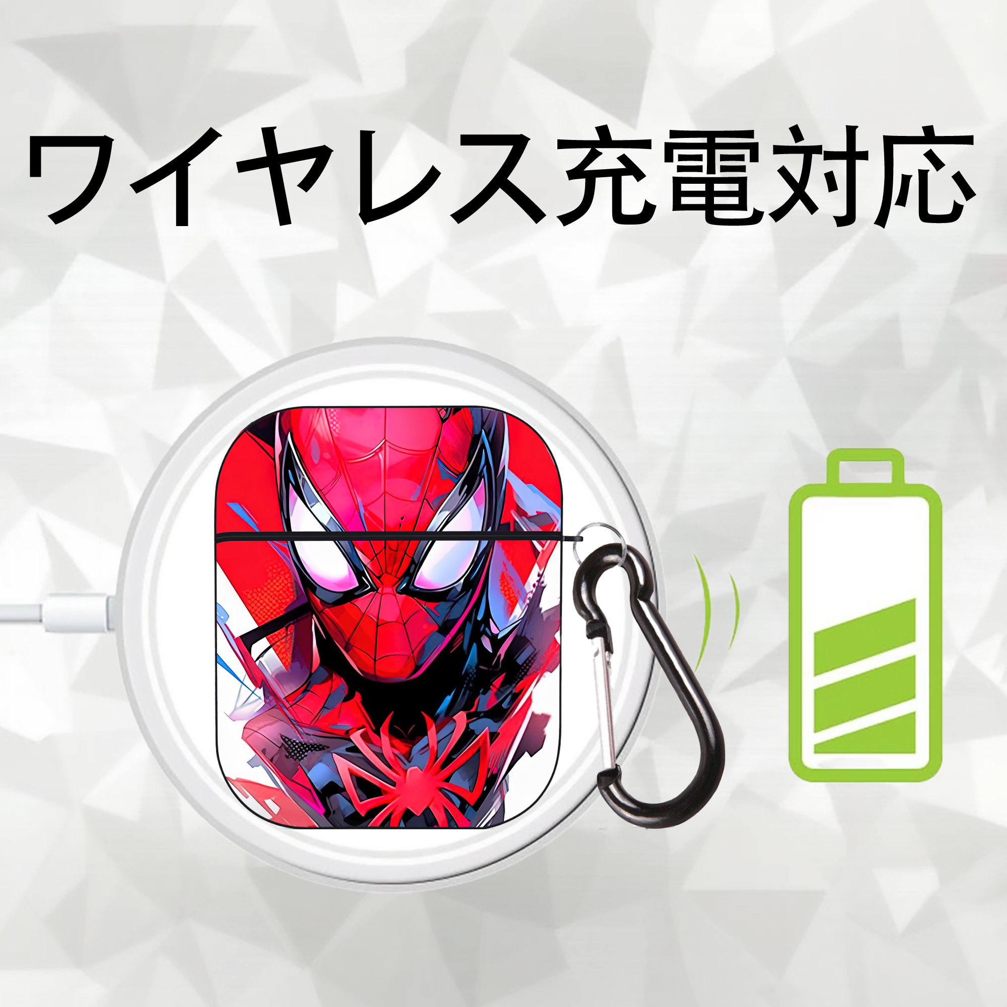 Spider Man スパイダーマン AirPods 第2世代保護ケース ハードシェル ブラック 耐衝撃・防指紋・カラビナ付き