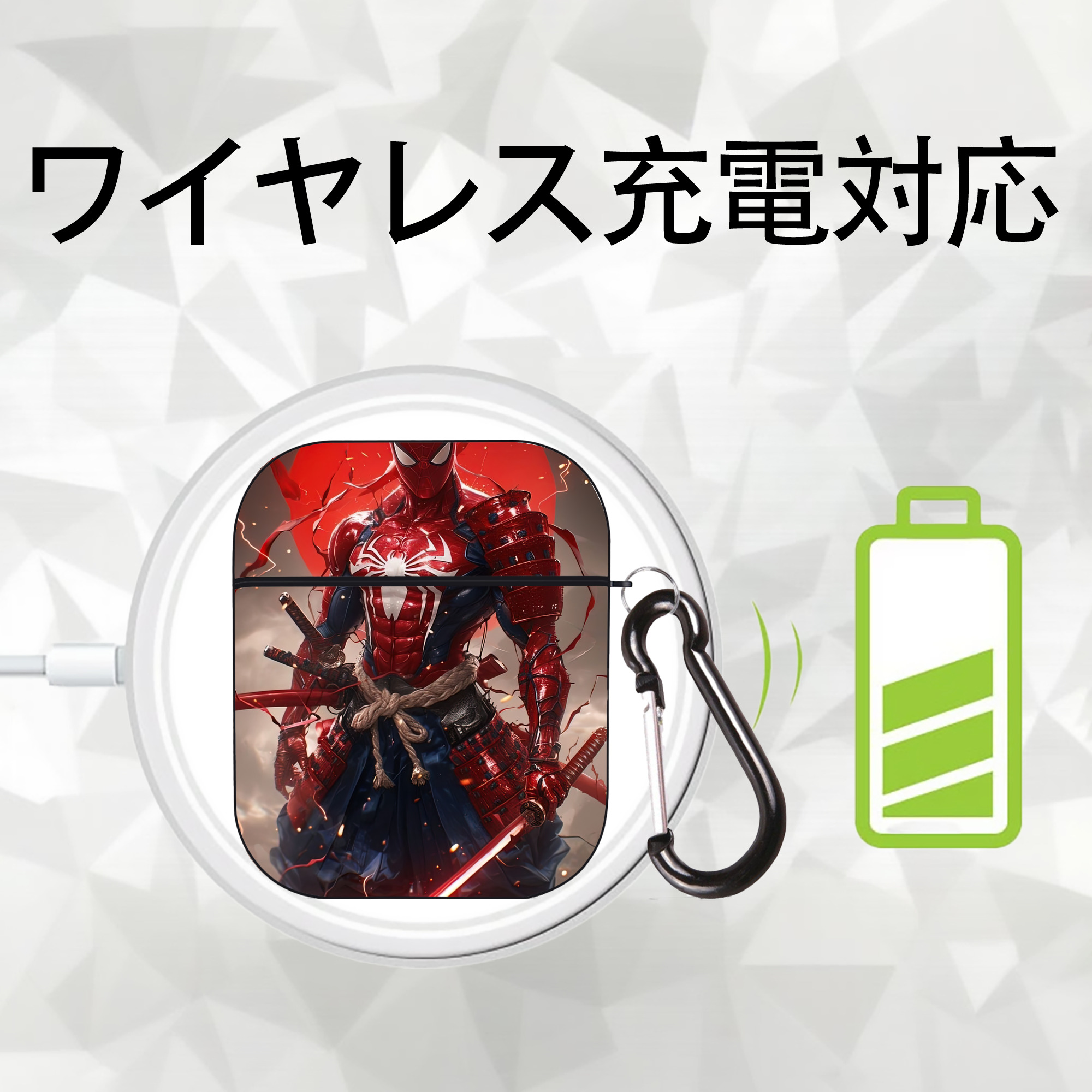 Spider Man スパイダーマン AirPods 第2世代保護ケース ハードシェル ブラック 耐衝撃・防指紋・カラビナ付き