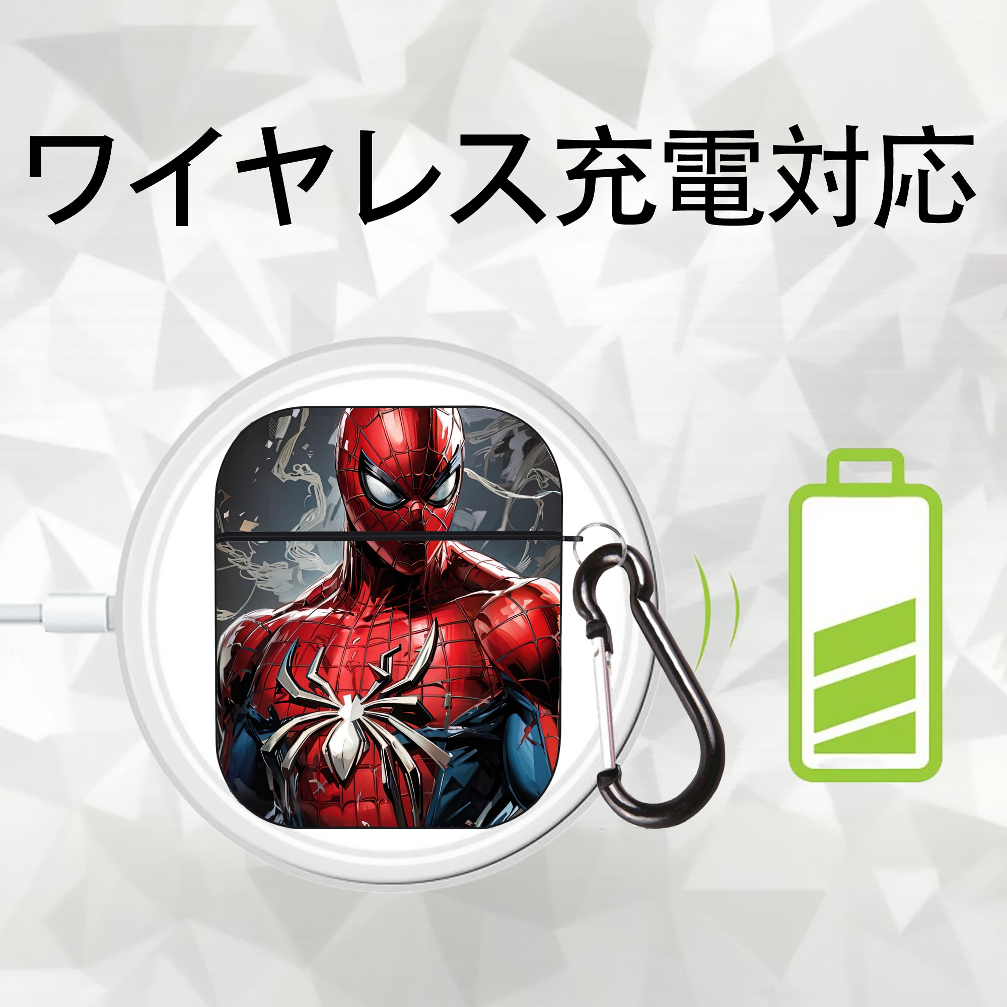 Spider Man スパイダーマン AirPods 第2世代保護ケース ハードシェル ブラック 耐衝撃・防指紋・カラビナ付き