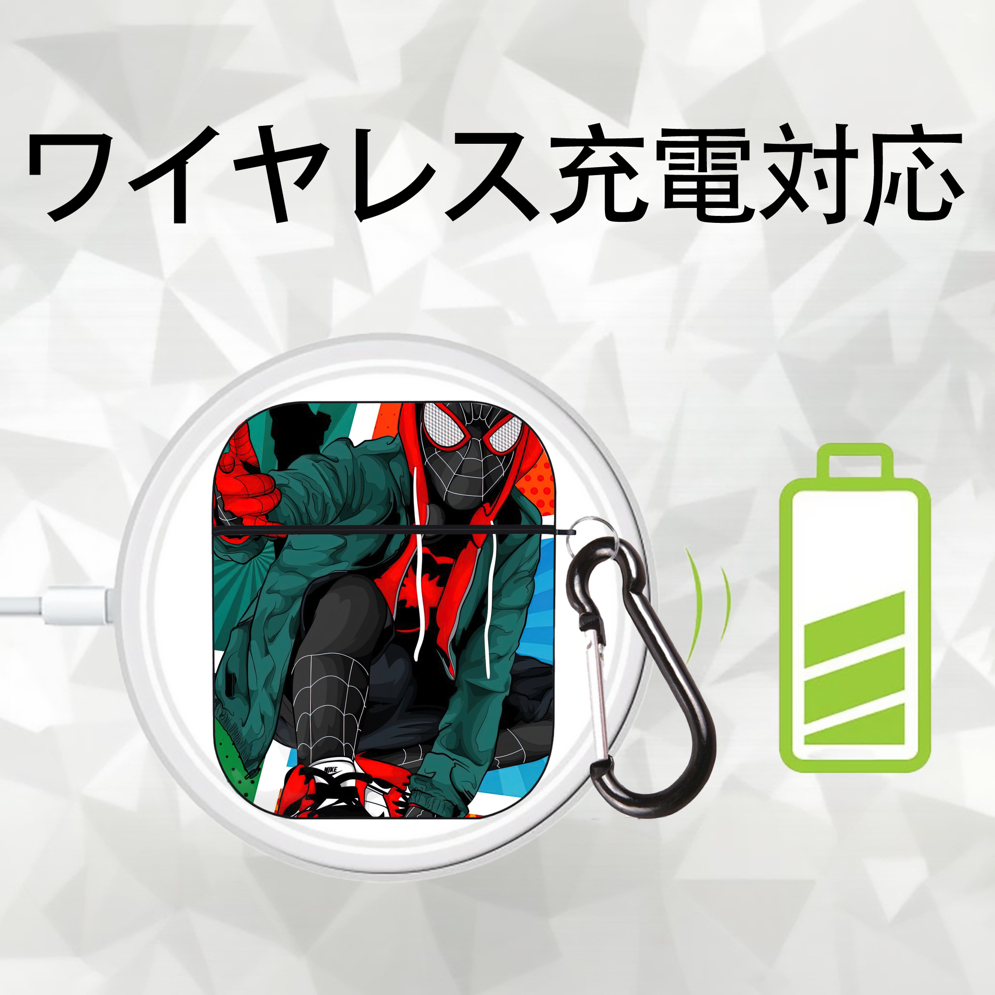 Spider Man スパイダーマン AirPods 第2世代保護ケース ハードシェル ブラック 耐衝撃・防指紋・カラビナ付き