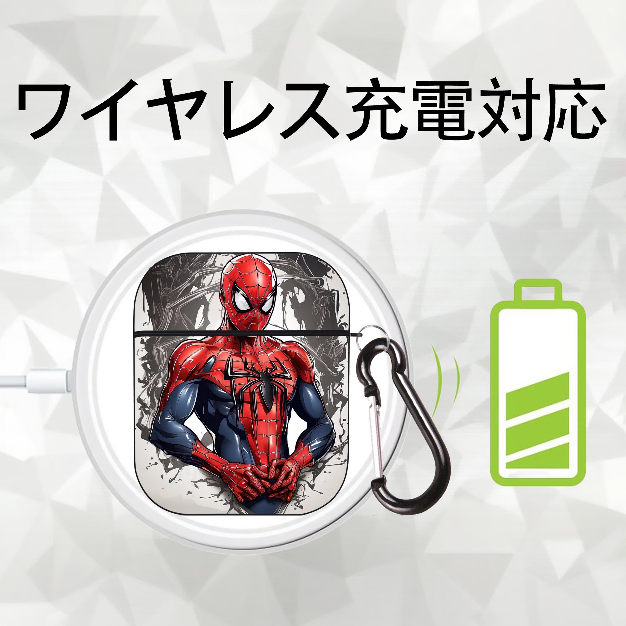 Spider Man スパイダーマン AirPods 第2世代保護ケース ハードシェル ブラック 耐衝撃・防指紋・カラビナ付き