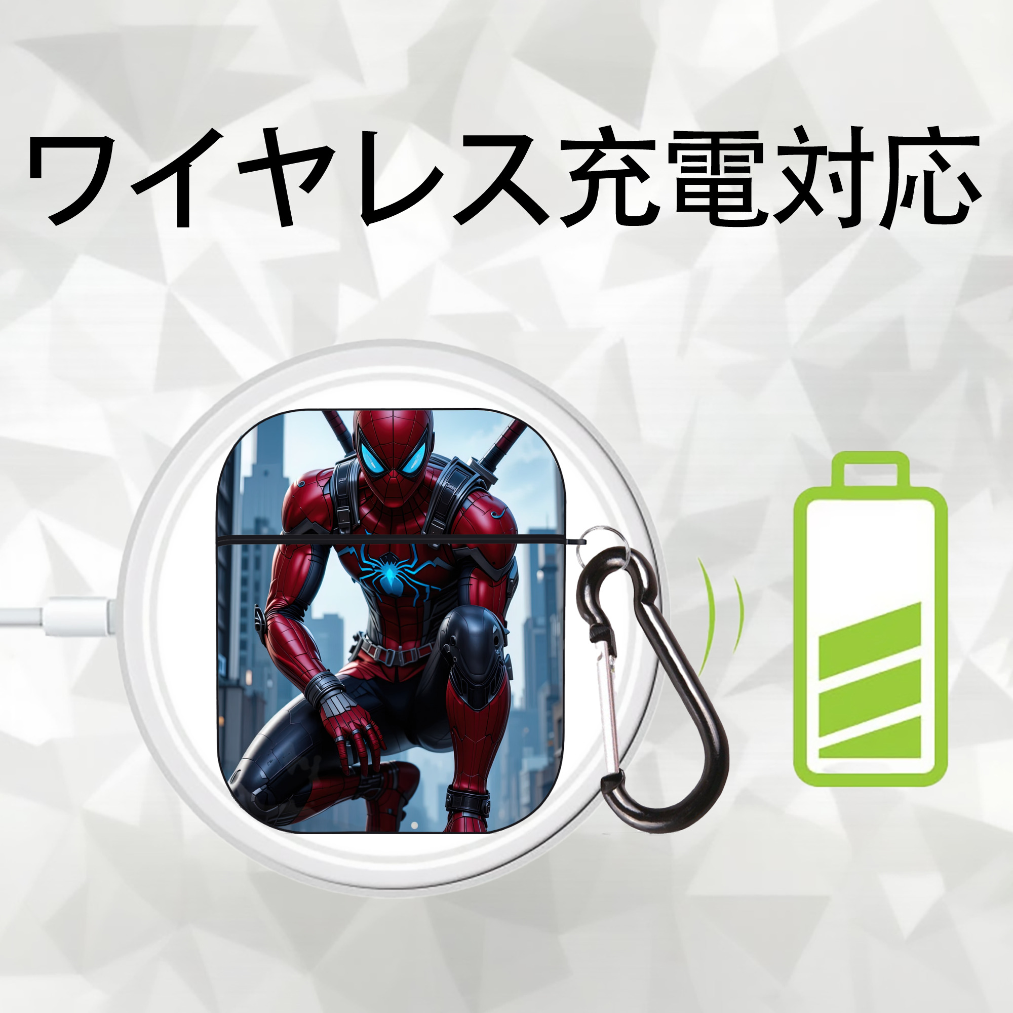 Spider Man スパイダーマン AirPods 第2世代保護ケース ハードシェル ブラック 耐衝撃・防指紋・カラビナ付き