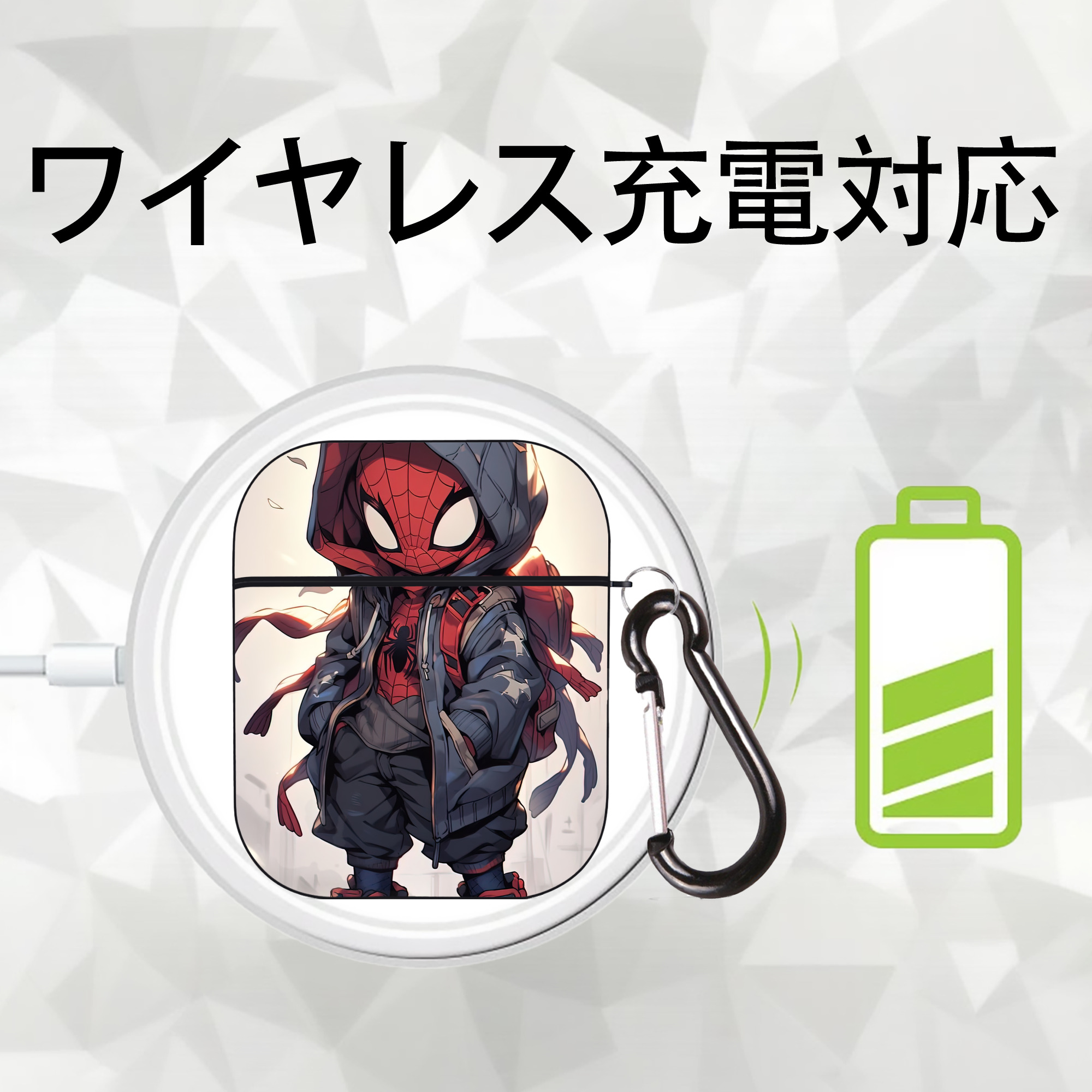 Spider Man スパイダーマン AirPods 第2世代保護ケース ハードシェル ブラック 耐衝撃・防指紋・カラビナ付き