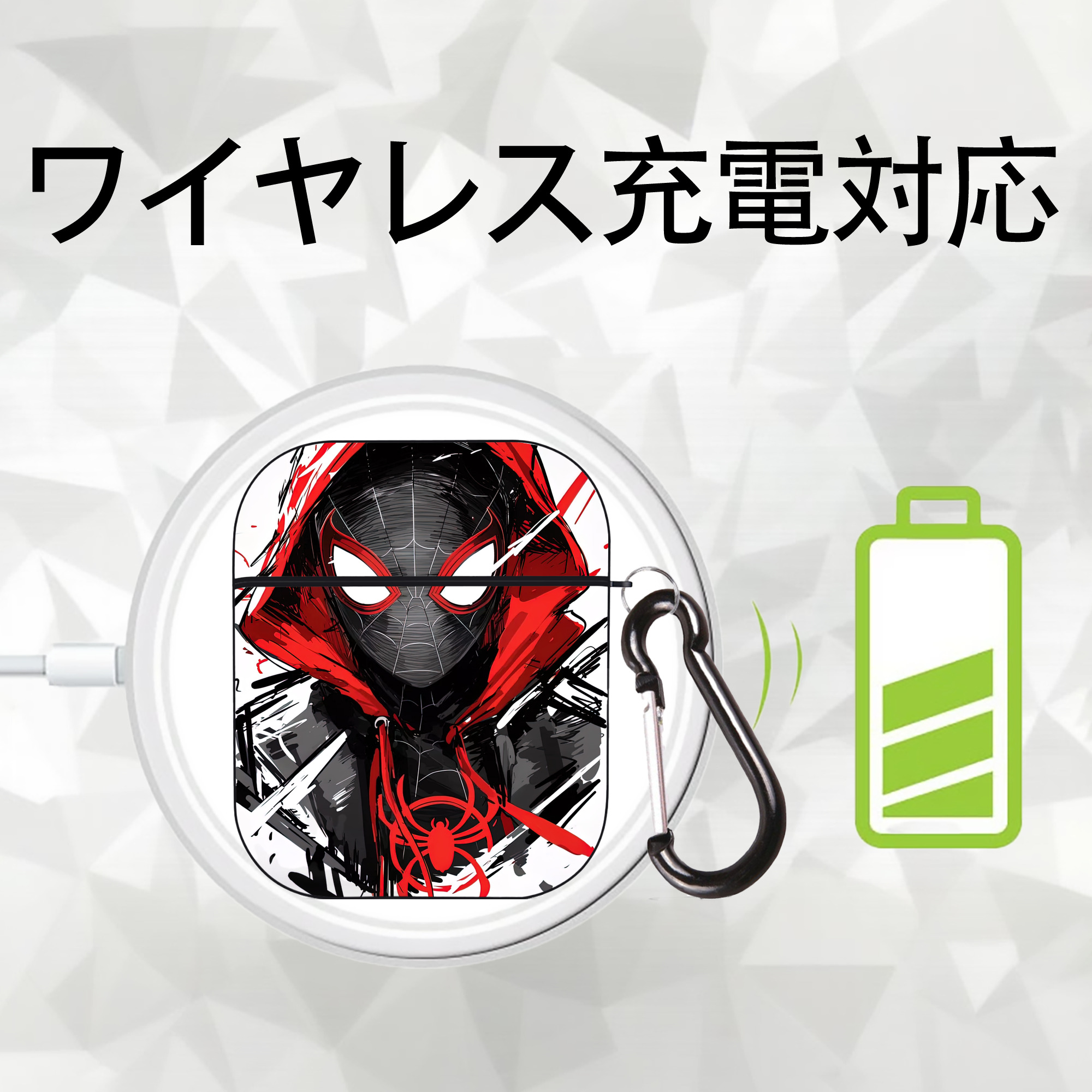 Spider Man スパイダーマン AirPods 第2世代保護ケース ハードシェル ブラック 耐衝撃・防指紋・カラビナ付き