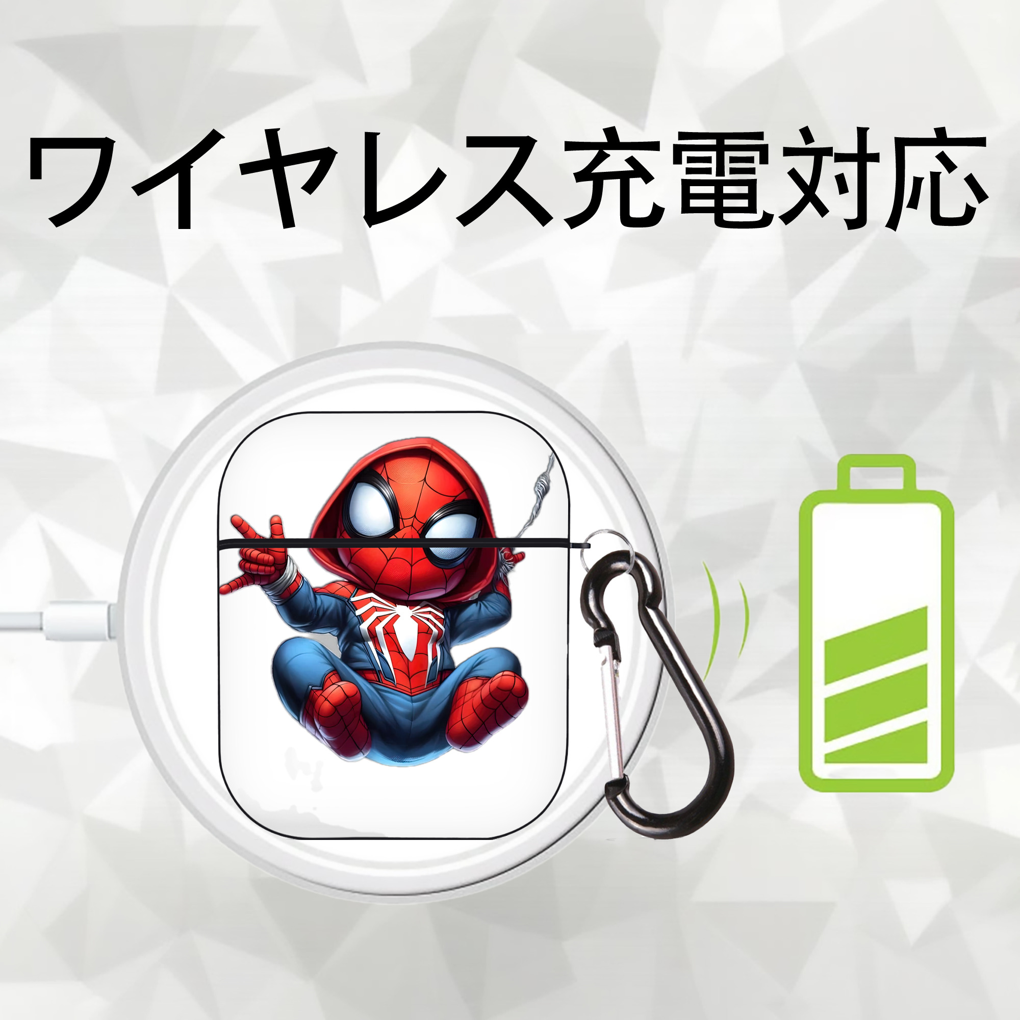 Spider Man スパイダーマン AirPods 第2世代保護ケース ハードシェル ブラック 耐衝撃・防指紋・カラビナ付き