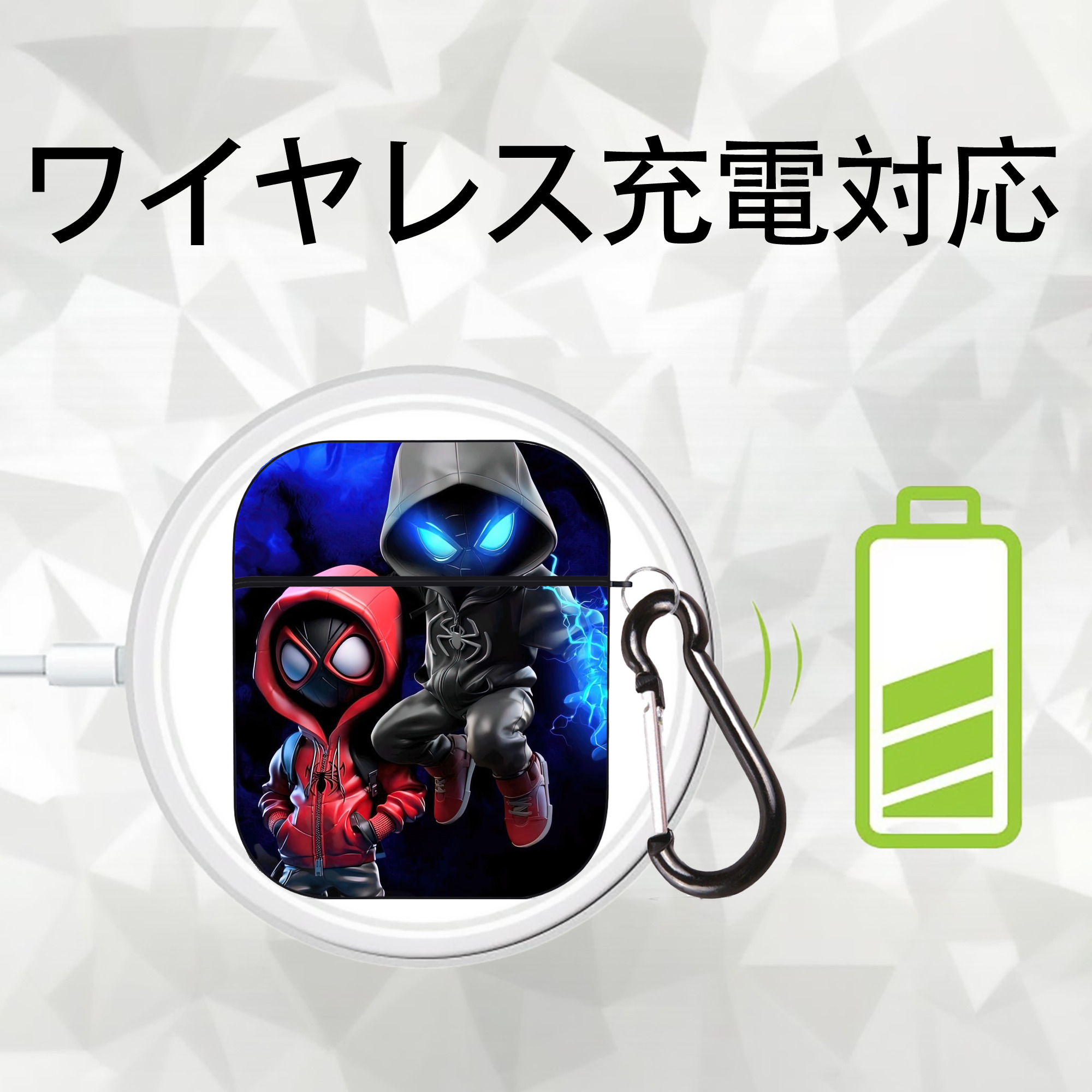 Spider Man スパイダーマン AirPods 第2世代保護ケース ハードシェル ブラック 耐衝撃・防指紋・カラビナ付き