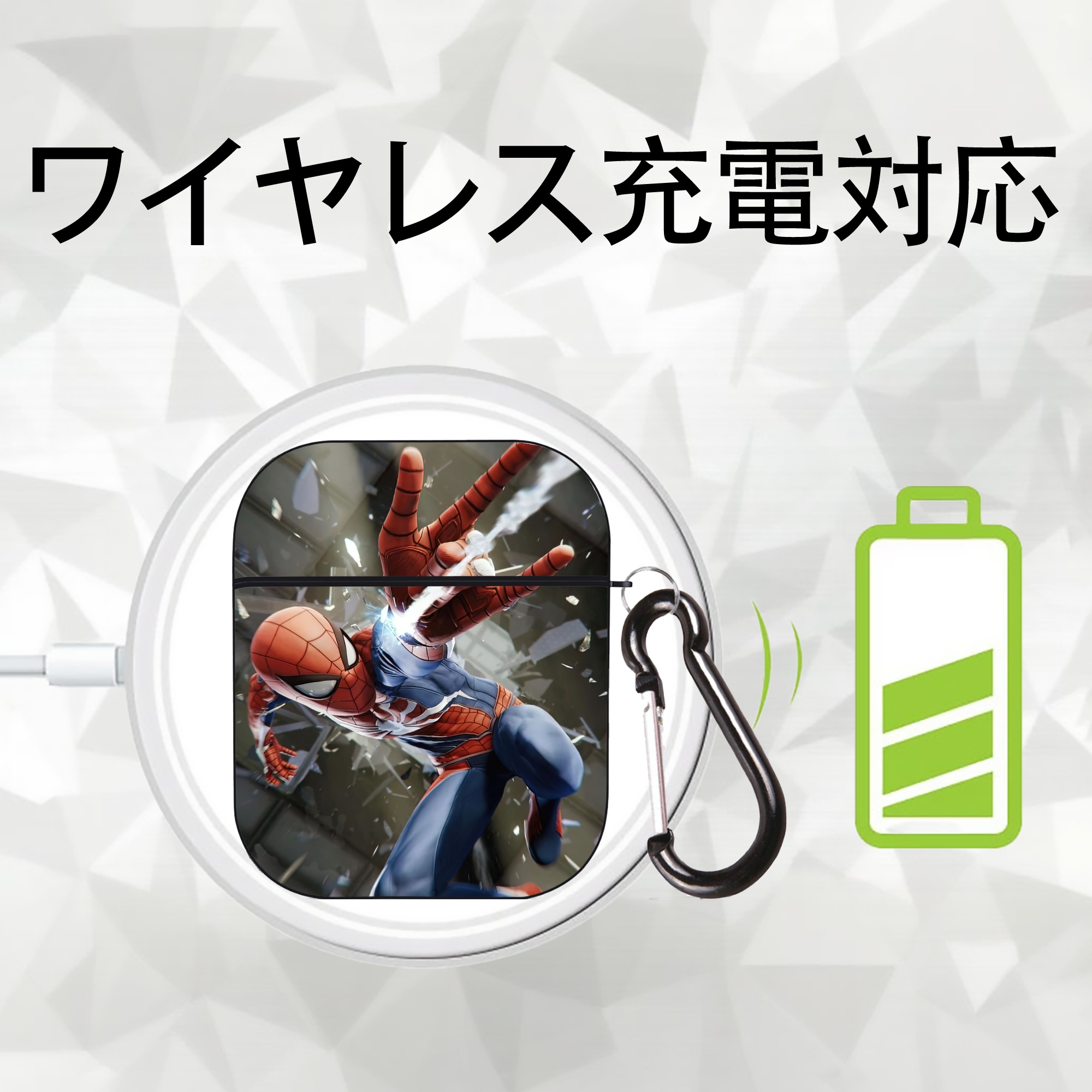 Spider Man スパイダーマン AirPods 第2世代保護ケース ハードシェル ブラック 耐衝撃・防指紋・カラビナ付き