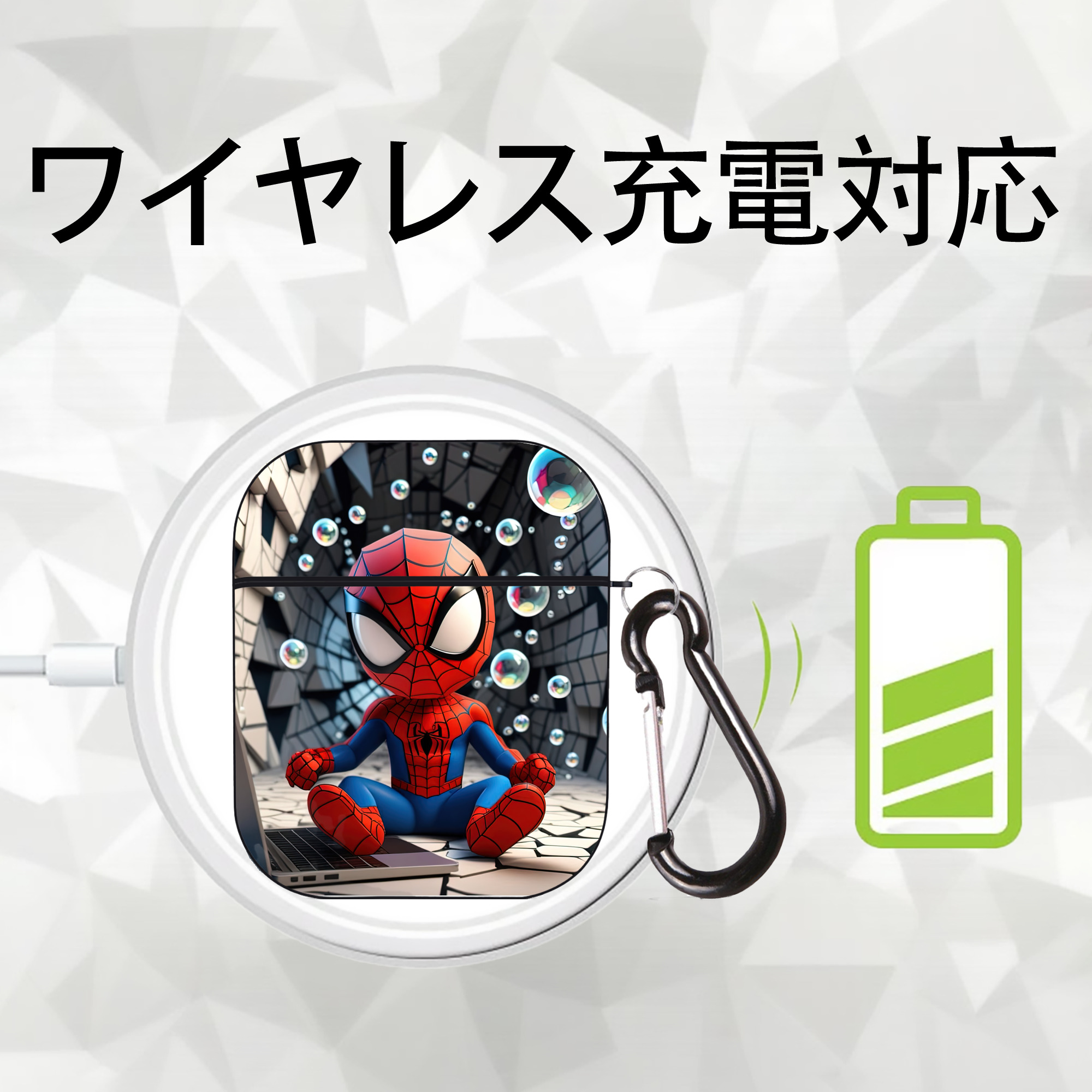 Spider Man スパイダーマン AirPods 第2世代保護ケース ハードシェル ブラック 耐衝撃・防指紋・カラビナ付き