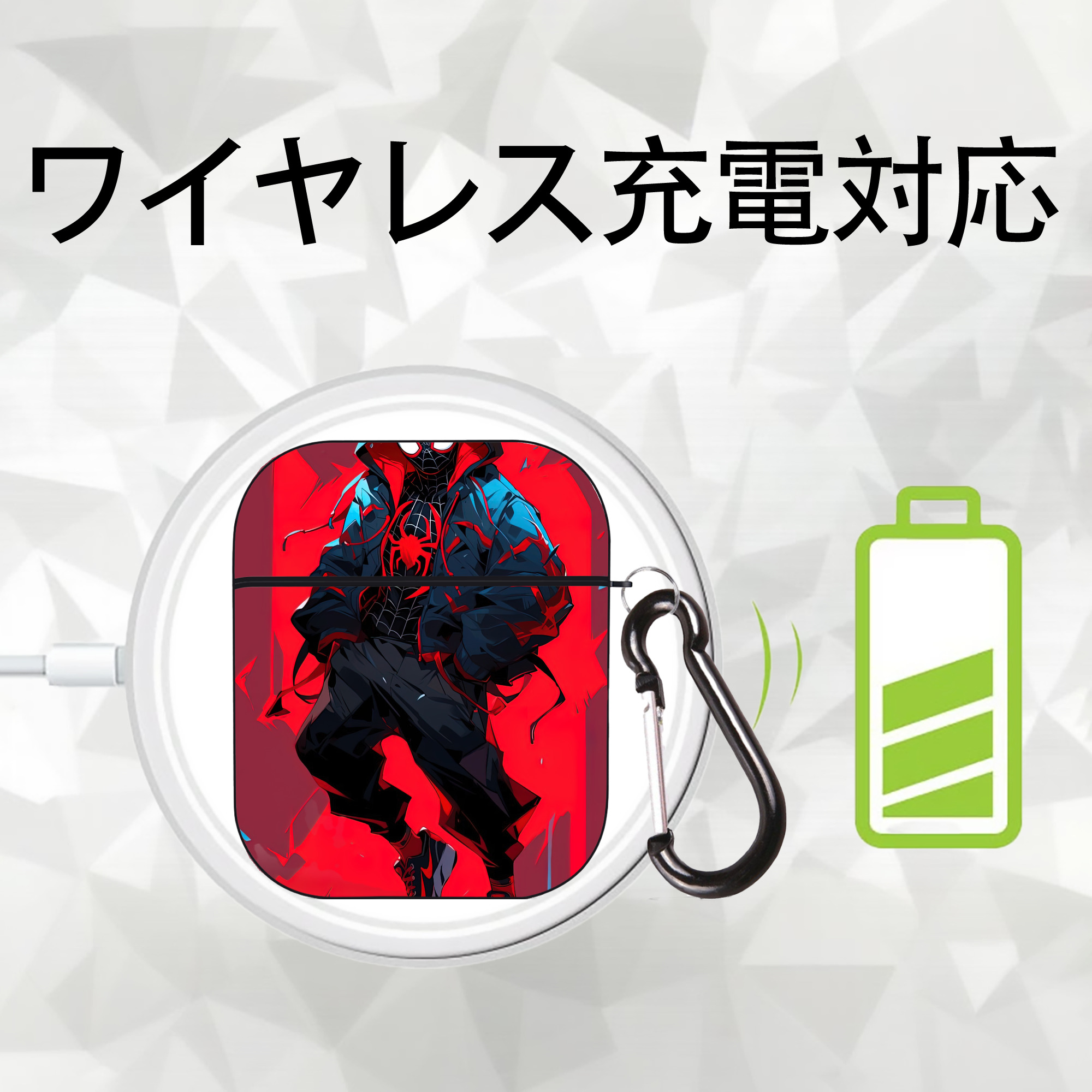 Spider Man スパイダーマン AirPods 第2世代保護ケース ハードシェル ブラック 耐衝撃・防指紋・カラビナ付き