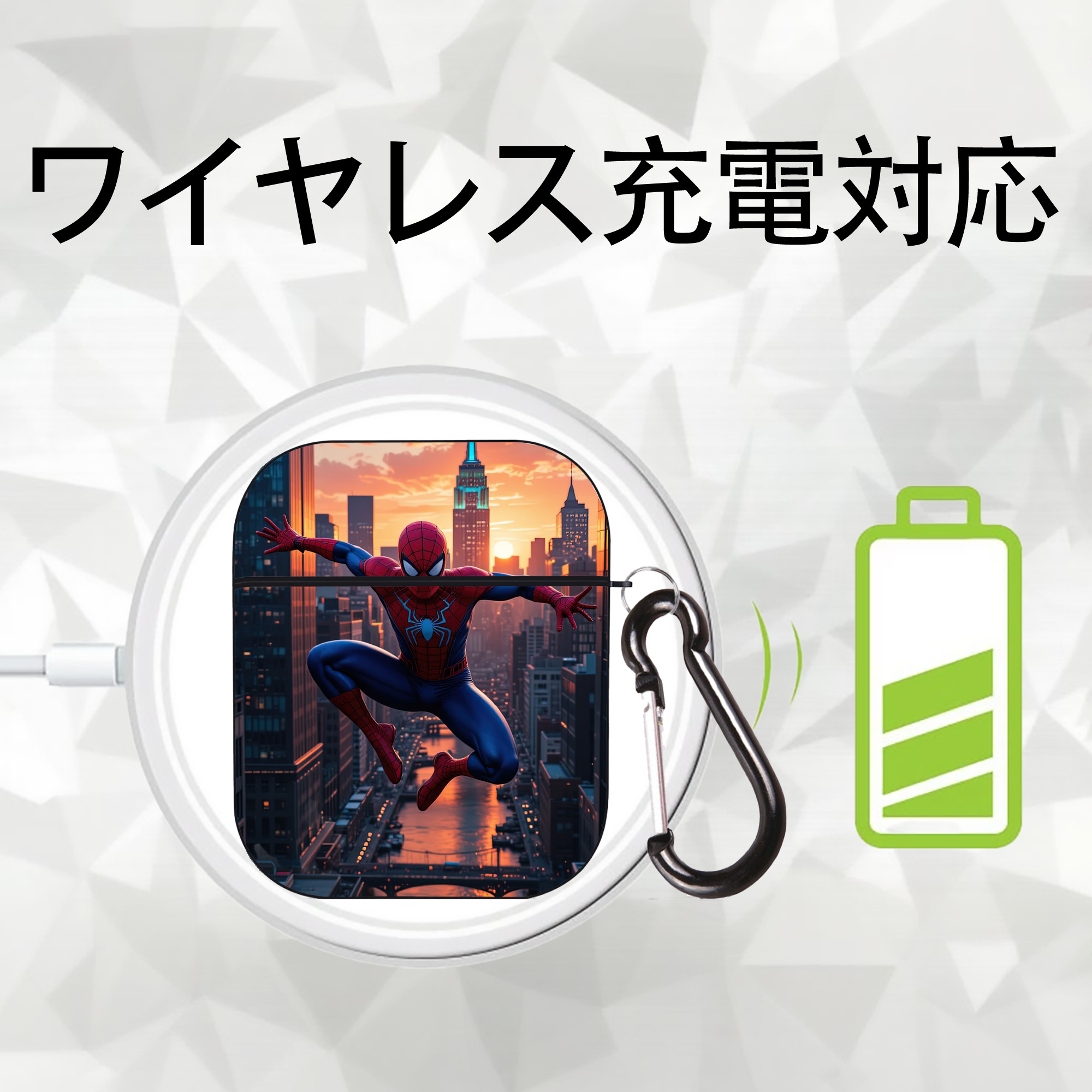 Spider Man スパイダーマン AirPods 第2世代保護ケース ハードシェル ブラック 耐衝撃・防指紋・カラビナ付き