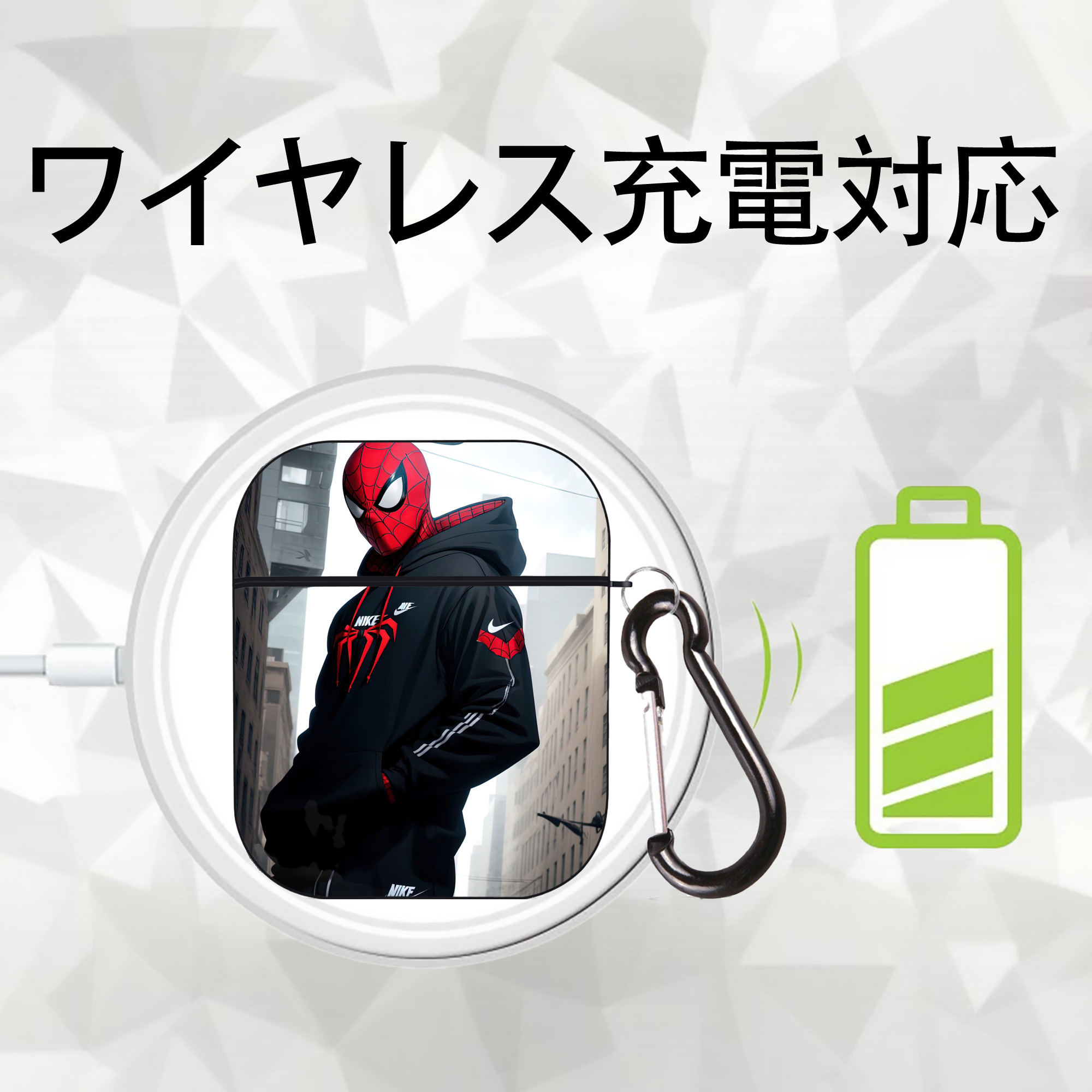 Spider Man スパイダーマン AirPods 第2世代保護ケース ハードシェル ブラック 耐衝撃・防指紋・カラビナ付き