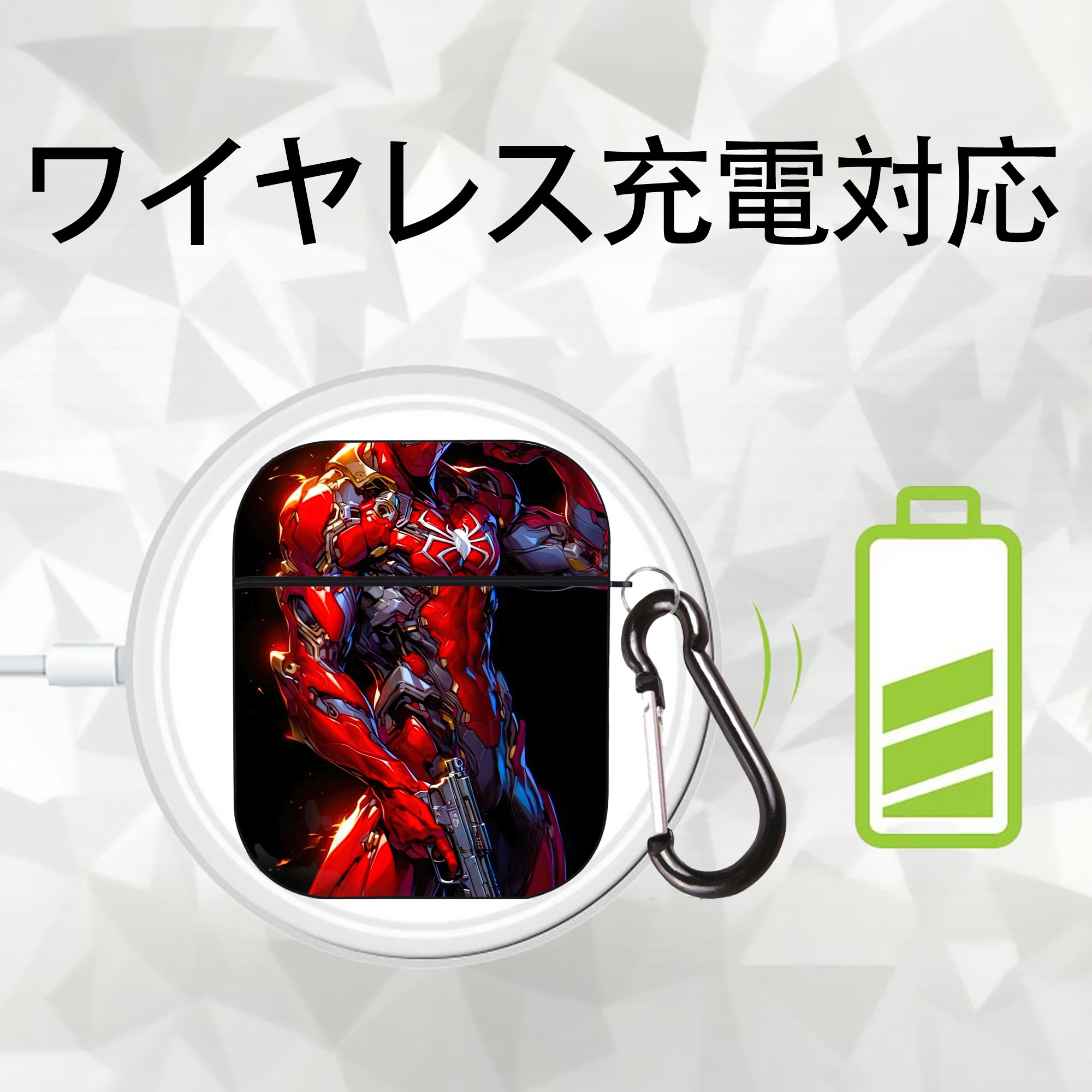 Spider Man スパイダーマン AirPods 第2世代保護ケース ハードシェル ブラック 耐衝撃・防指紋・カラビナ付き