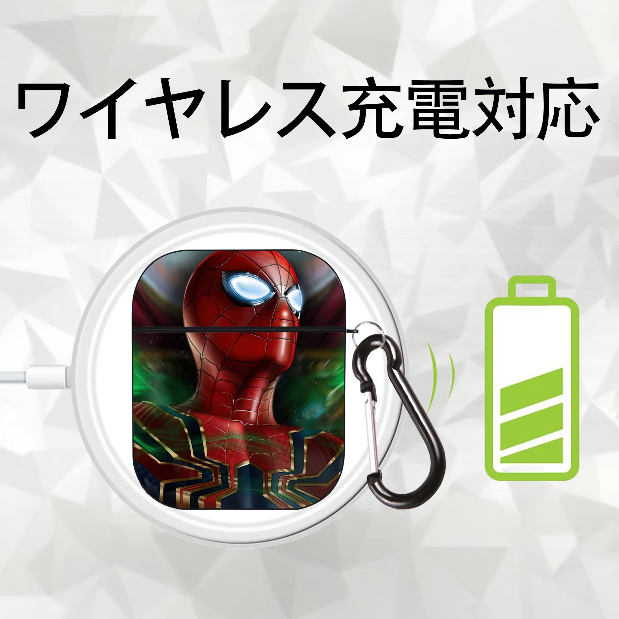 Spider Man スパイダーマン AirPods 第2世代保護ケース ハードシェル ブラック 耐衝撃・防指紋・カラビナ付き