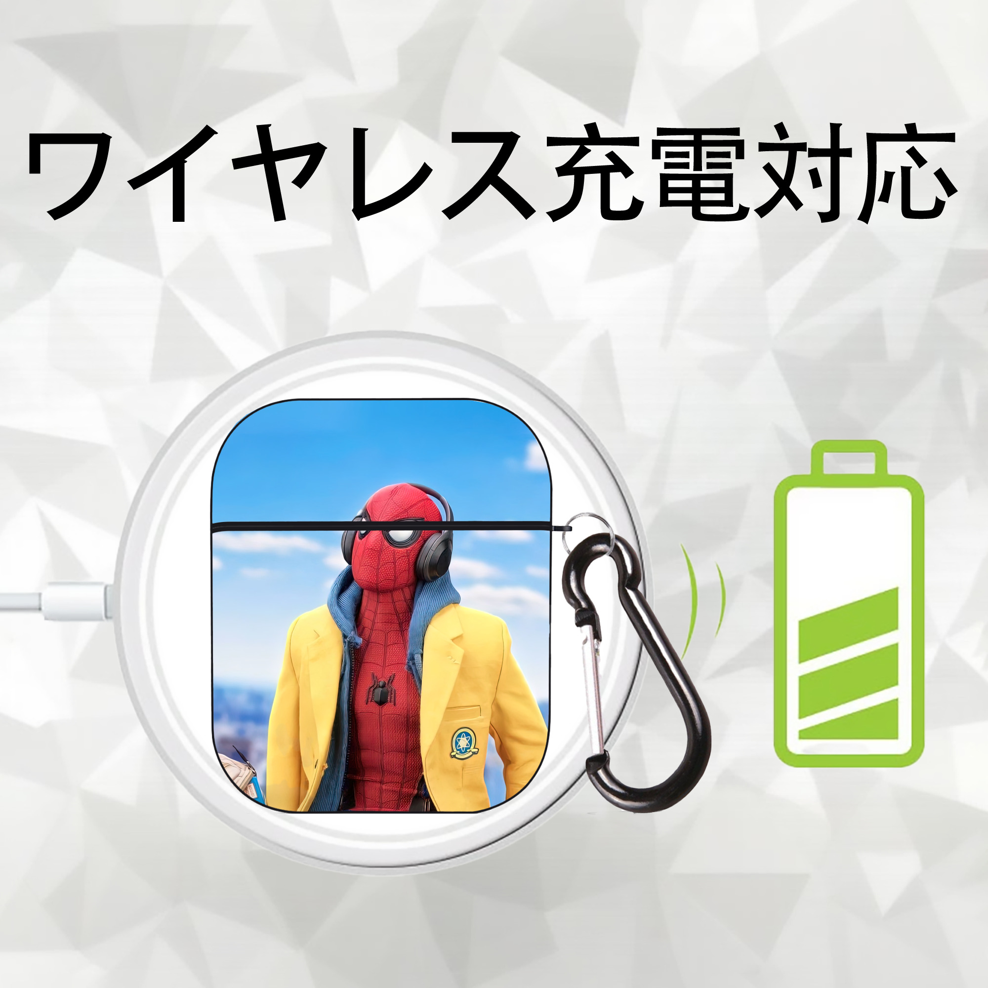 Spider Man スパイダーマン AirPods 第2世代保護ケース ハードシェル ブラック 耐衝撃・防指紋・カラビナ付き