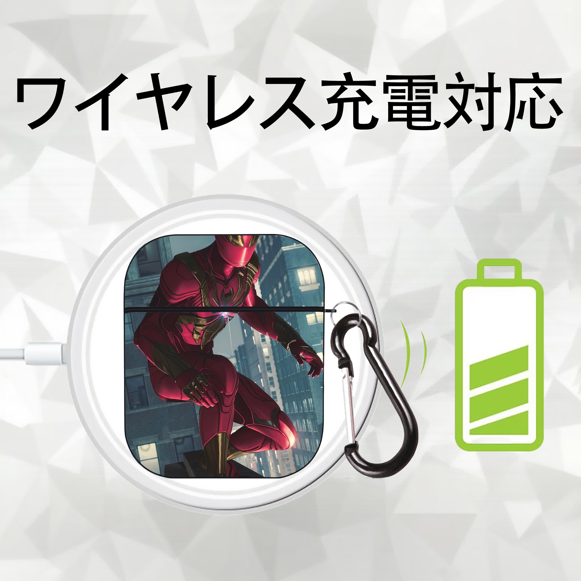 Spider Man スパイダーマン AirPods 第2世代保護ケース ハードシェル ブラック 耐衝撃・防指紋・カラビナ付き