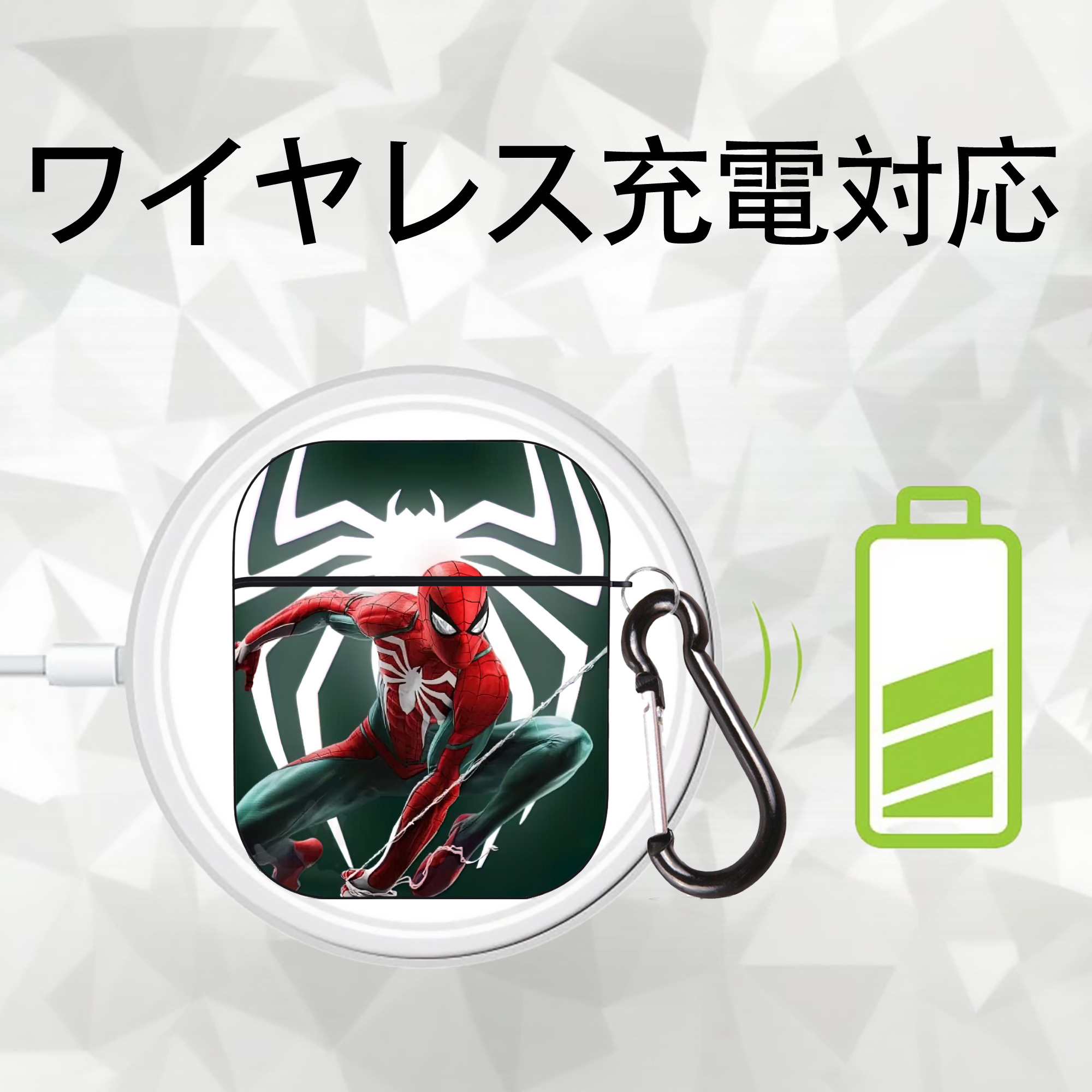 Spider Man スパイダーマン AirPods 第2世代保護ケース ハードシェル ブラック 耐衝撃・防指紋・カラビナ付き
