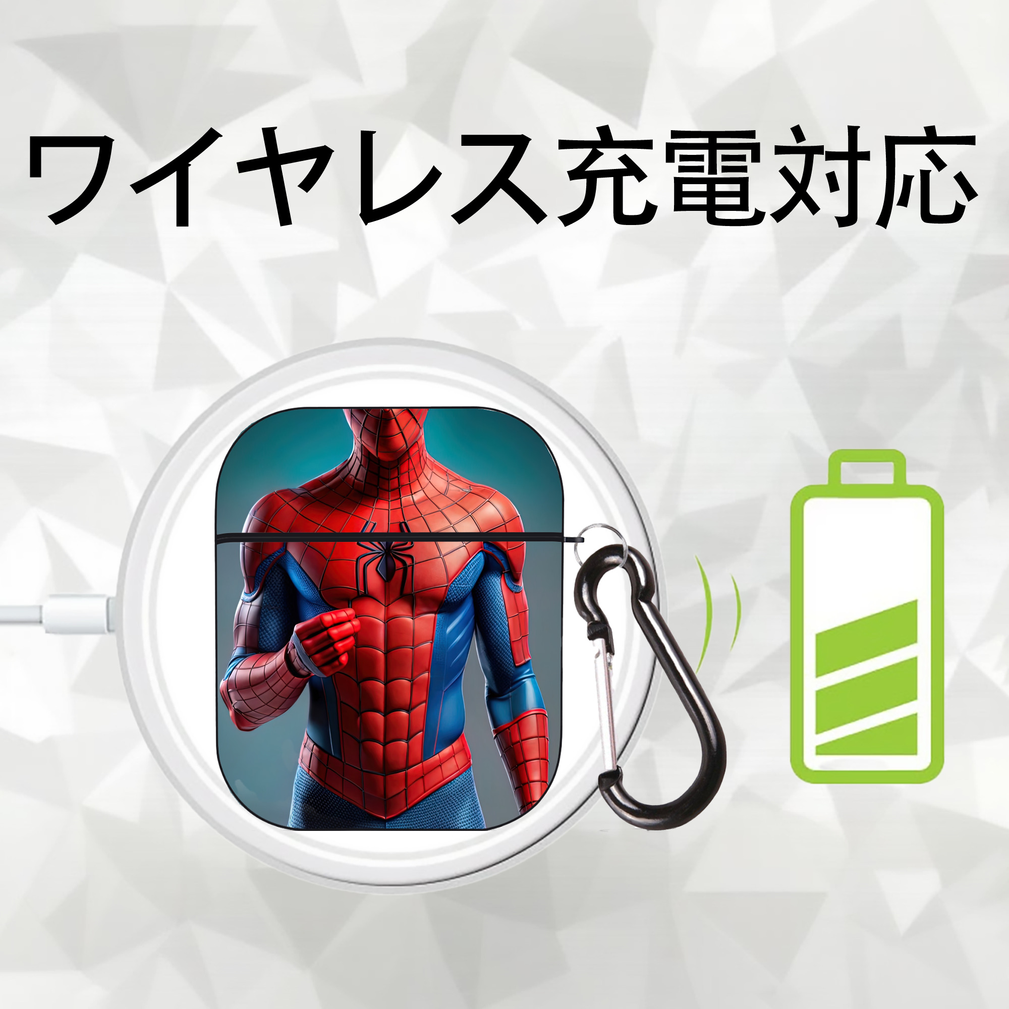 Spider Man スパイダーマン AirPods 第2世代保護ケース ハードシェル ブラック 耐衝撃・防指紋・カラビナ付き